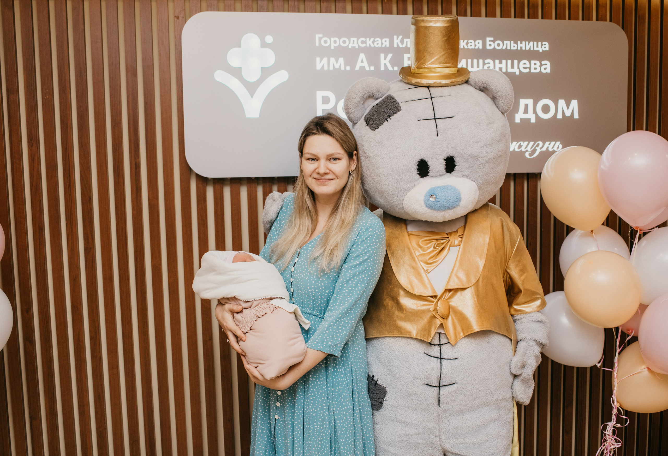 ВЫПИСКА МАЛЫШКИ. Фотограф на выписку из роддома в Москве и МО