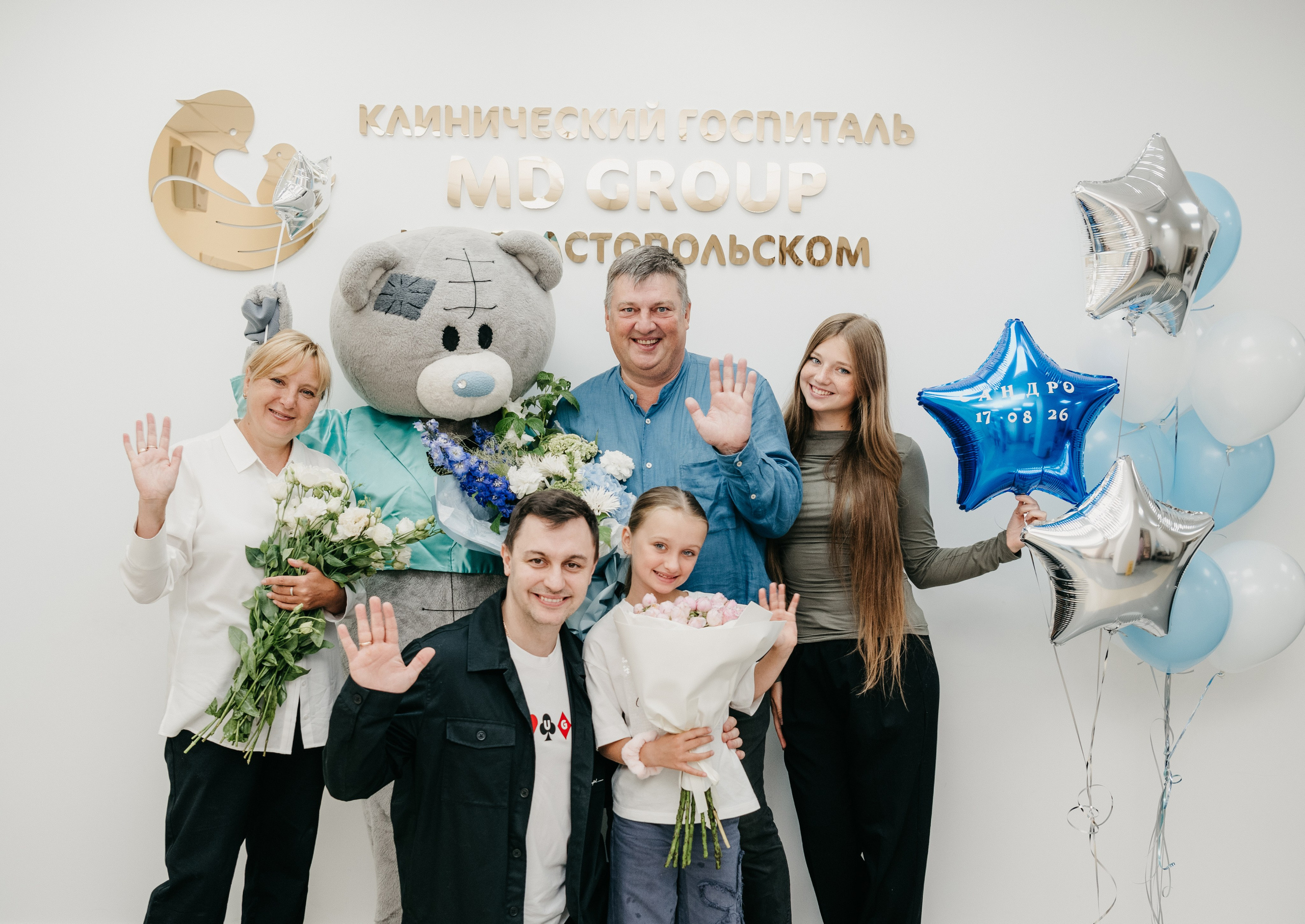 Выписка Александра. Мать и дитя. Фотограф на выписку из роддома в Москве и МО