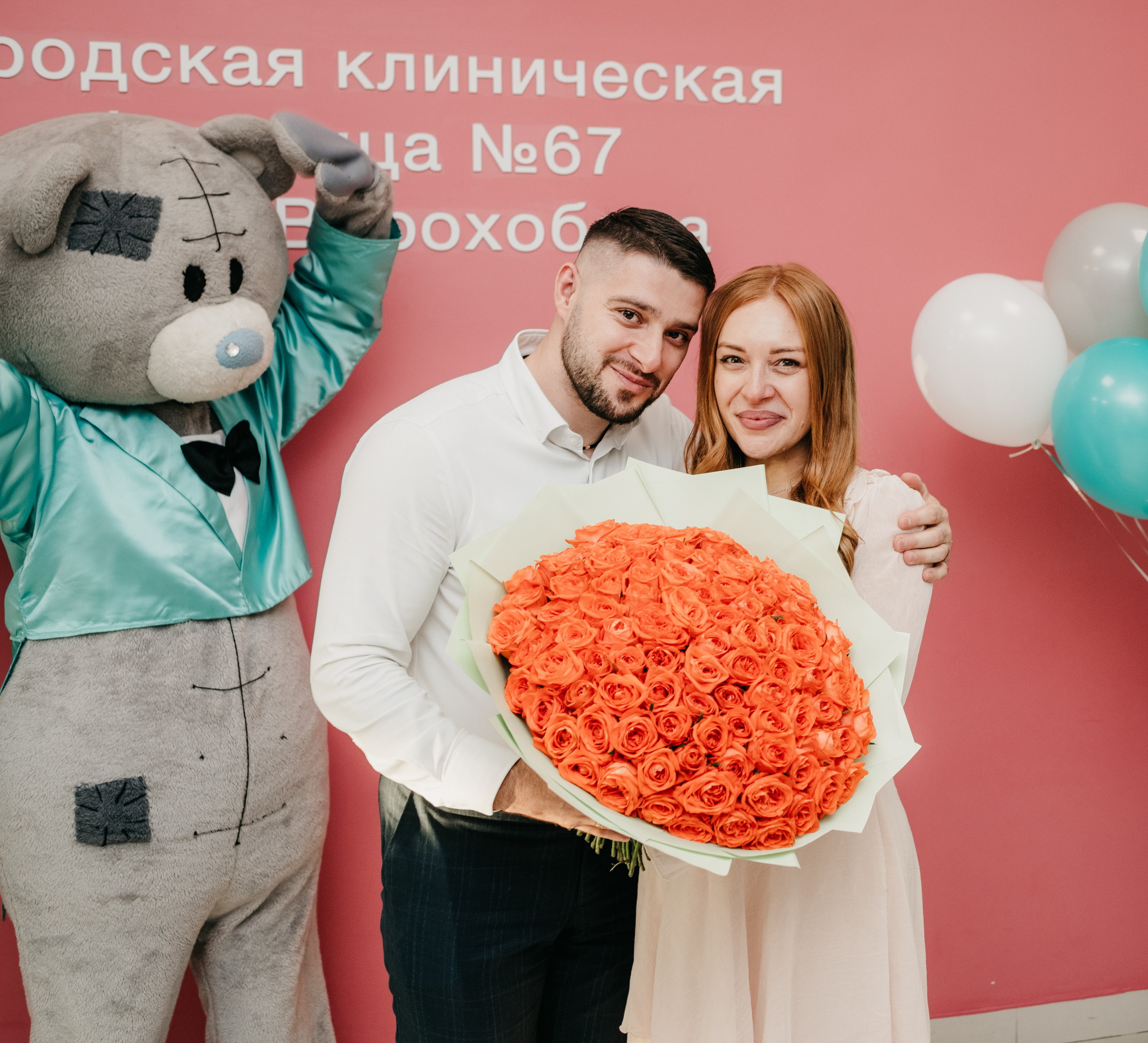 ВЫПИСКА МИРОНА. 67 РОДДОМ. Фотограф на выписку из роддома в Москве и МО