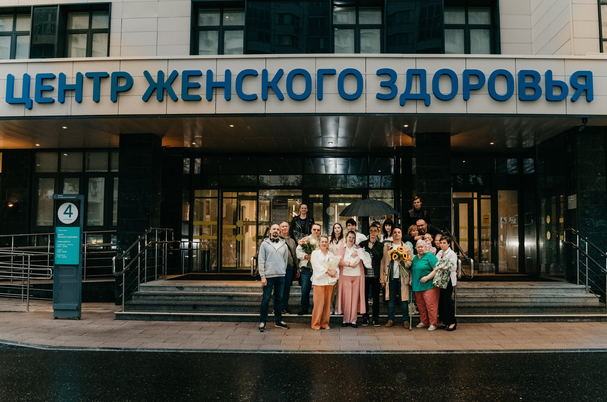 Выписка Юноны. Фотограф на выписку из роддома в Москве и МО