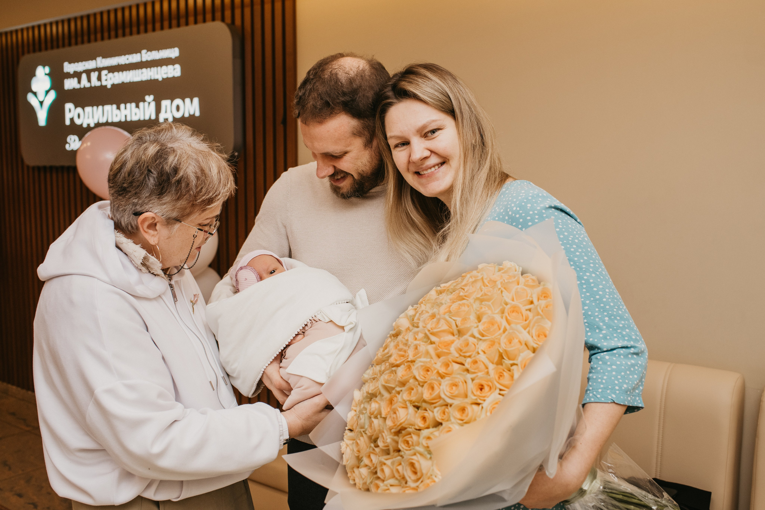 ВЫПИСКА МАЛЫШКИ. Фотограф на выписку из роддома в Москве и МО