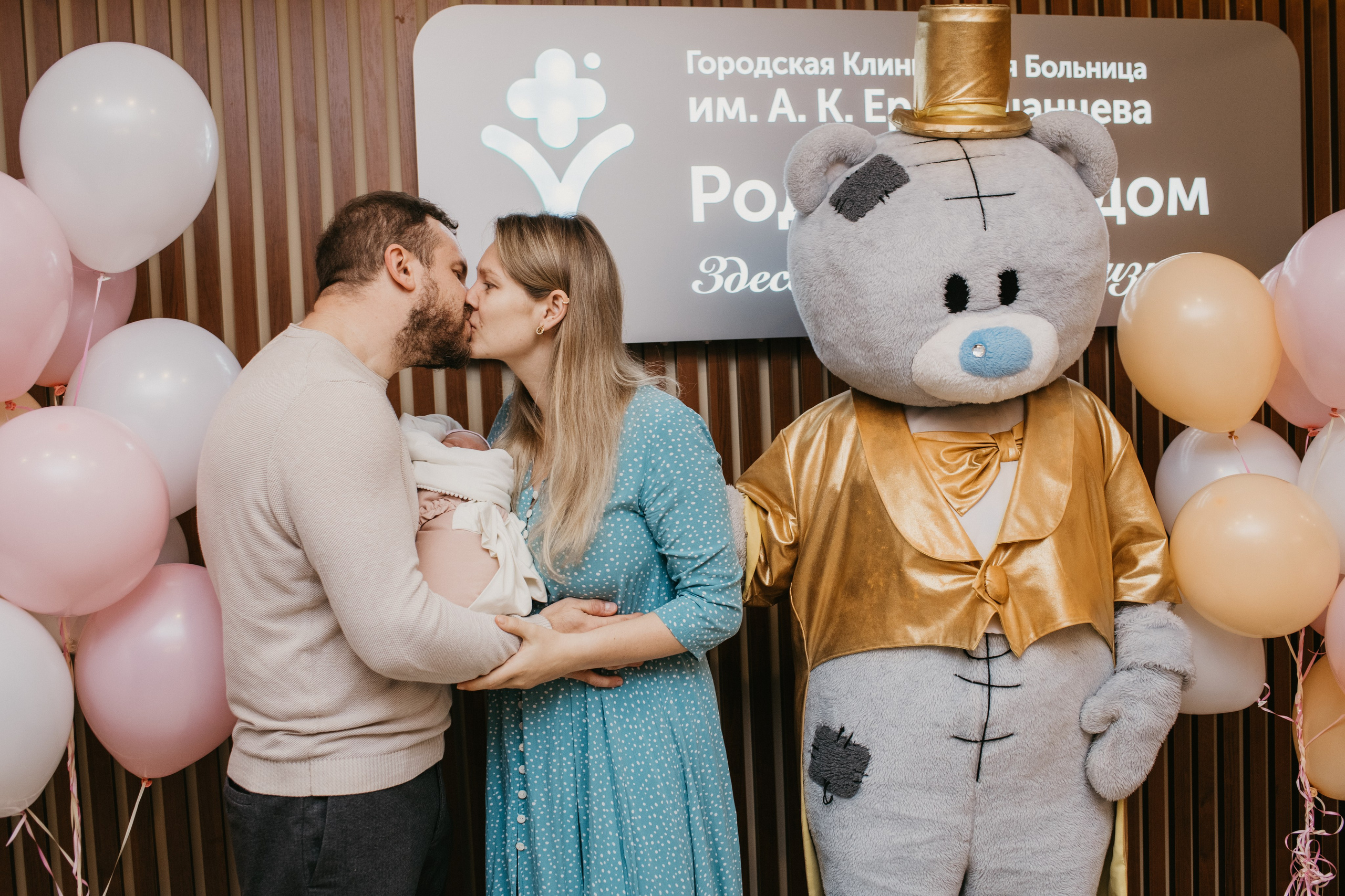ВЫПИСКА МАЛЫШКИ. Фотограф на выписку из роддома в Москве и МО