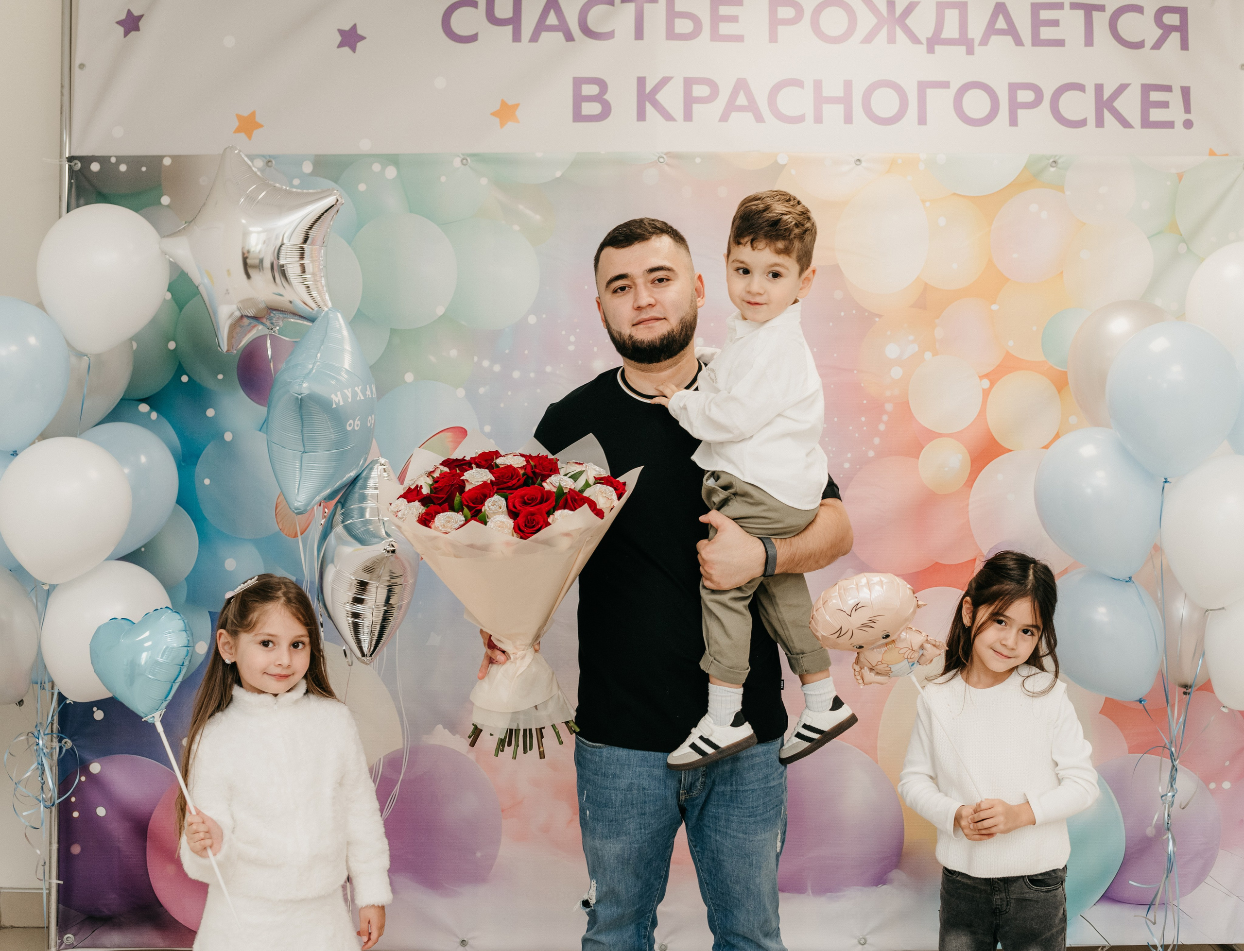 ВЫПИСКА МАЛЫША. Фотограф на выписку из роддома в Москве и МО