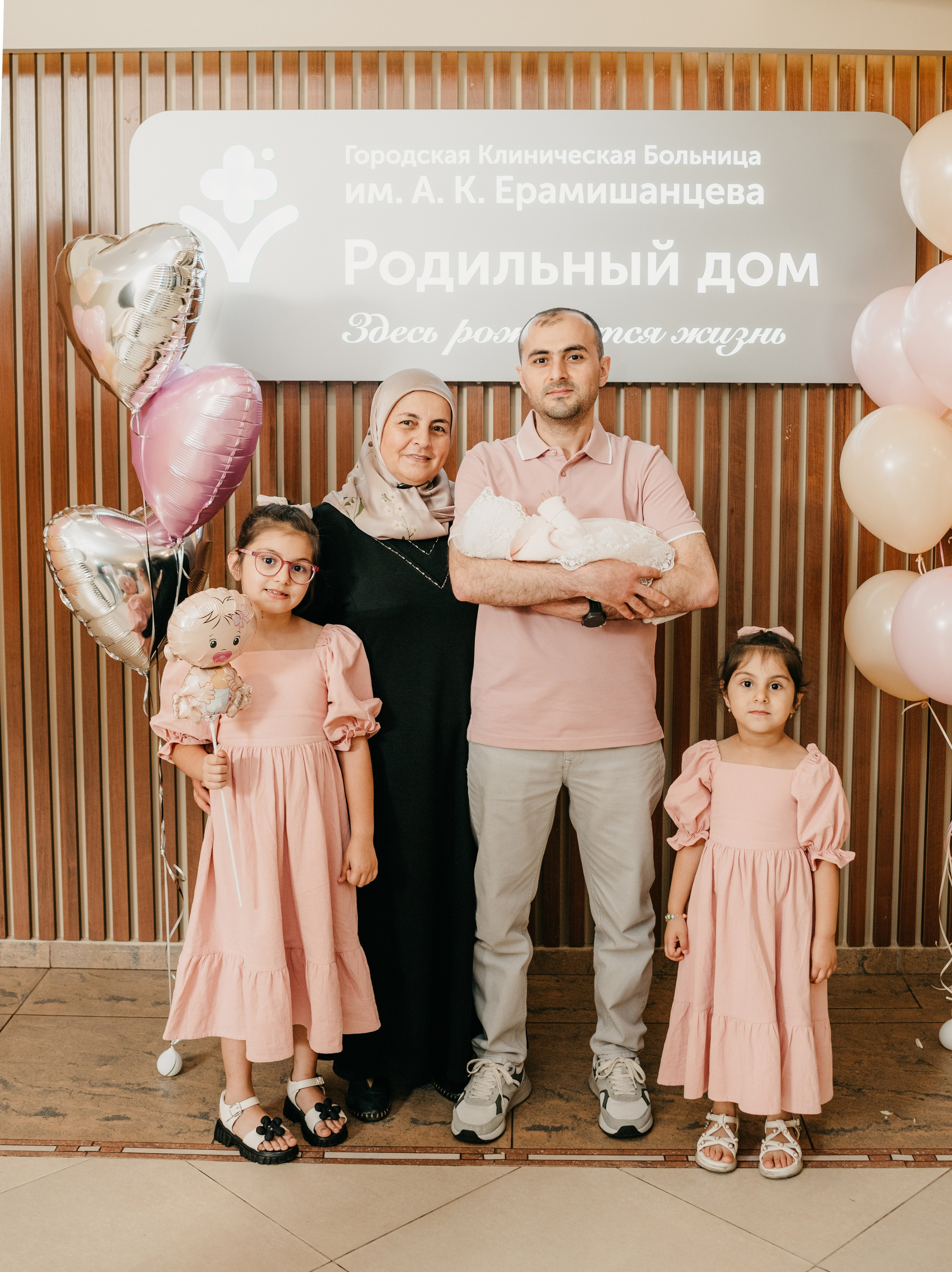 ВЫПИСКА АСИИ. Фотограф на выписку из роддома в Москве и МО