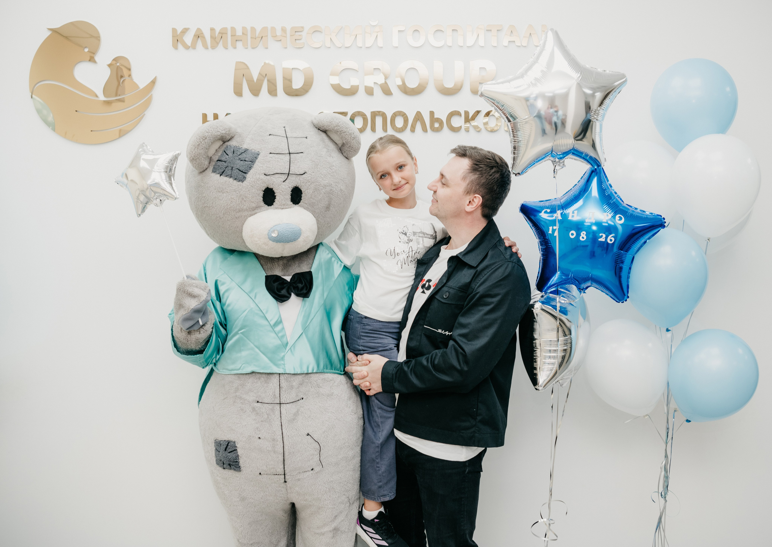 Выписка Александра. Мать и дитя. Фотограф на выписку из роддома в Москве и МО