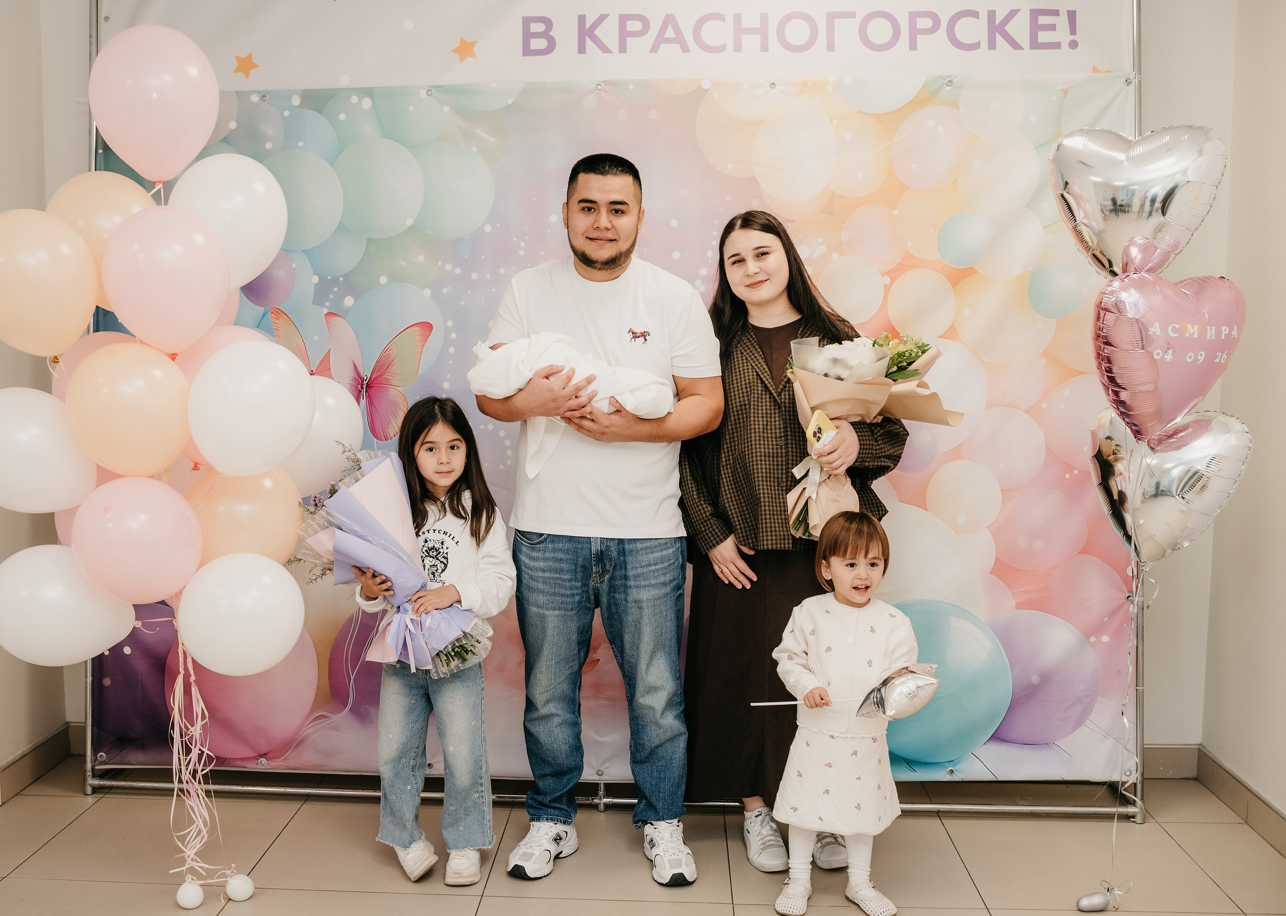 ВЫПИСКА АСМИРЫ. КРАСНОГОРСКИЙ РОДДОМ. Фотограф на выписку из роддома в Москве и МО