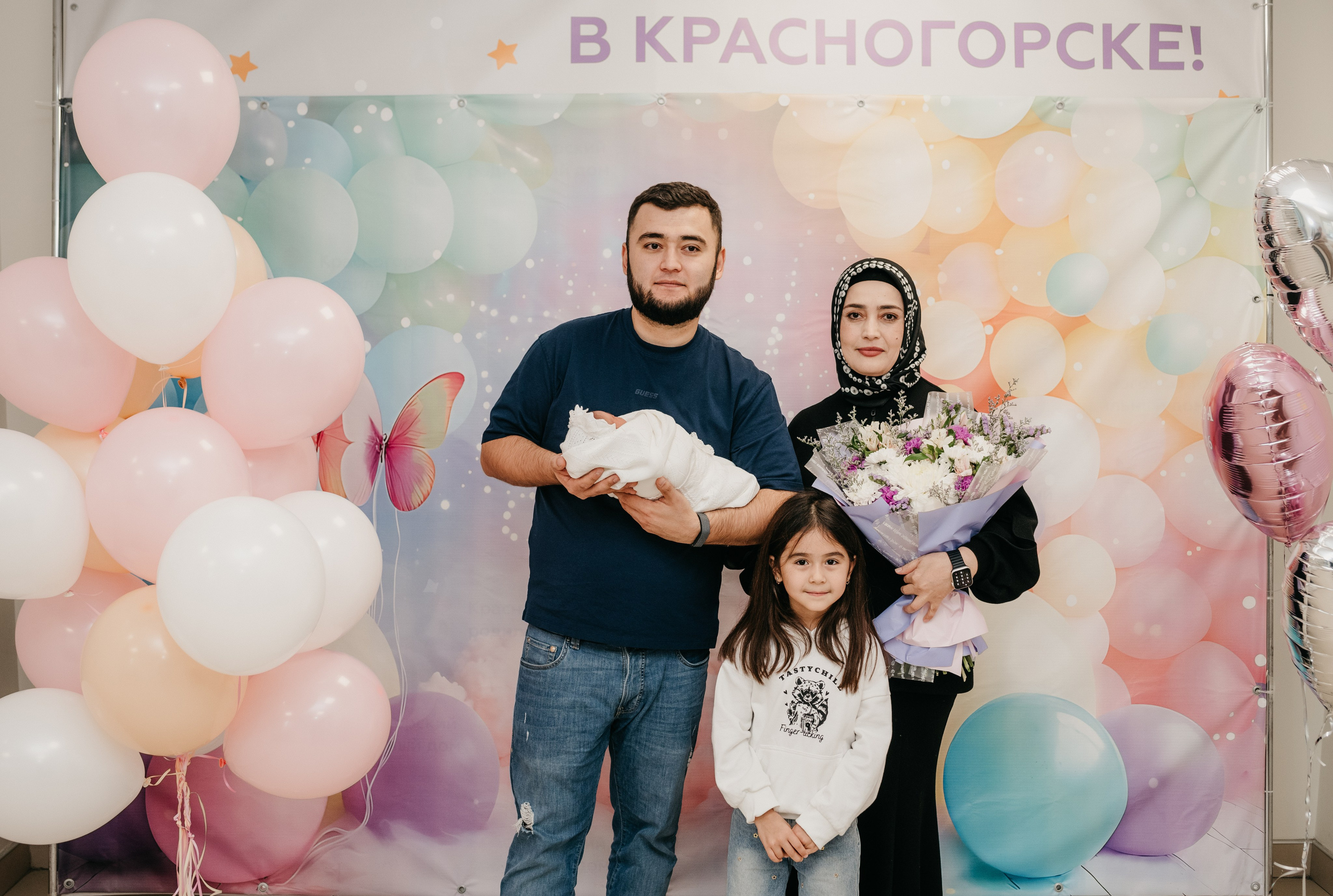 ВЫПИСКА АСМИРЫ. КРАСНОГОРСКИЙ РОДДОМ. Фотограф на выписку из роддома в Москве и МО