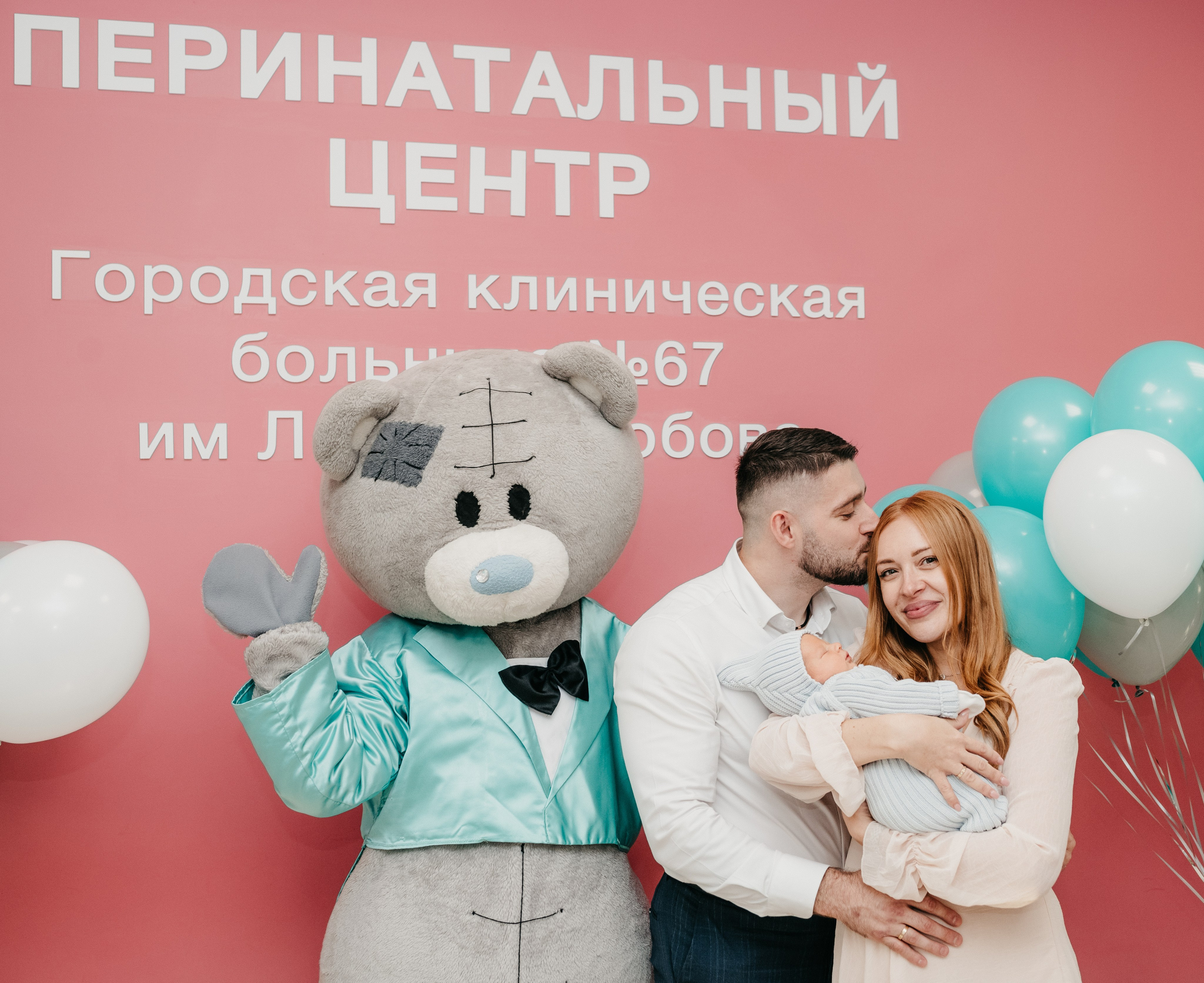 ВЫПИСКА МИРОНА. 67 РОДДОМ. Фотограф на выписку из роддома в Москве и МО