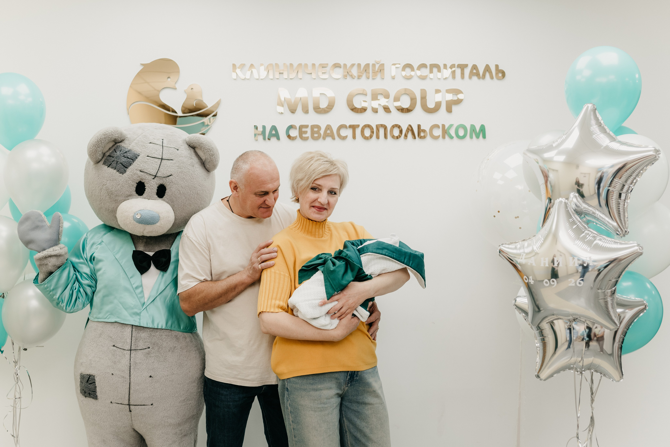 ВЫПИСКА ДАНИИЛА. Фотограф на выписку из роддома в Москве и МО