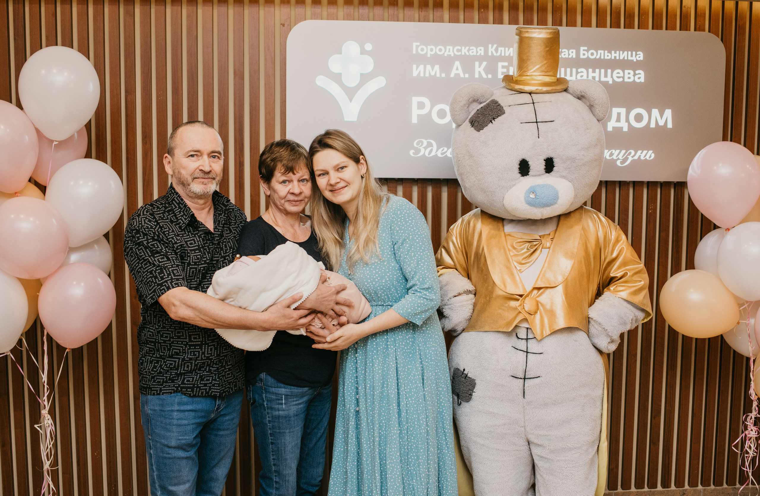 ВЫПИСКА МАЛЫШКИ. Фотограф на выписку из роддома в Москве и МО