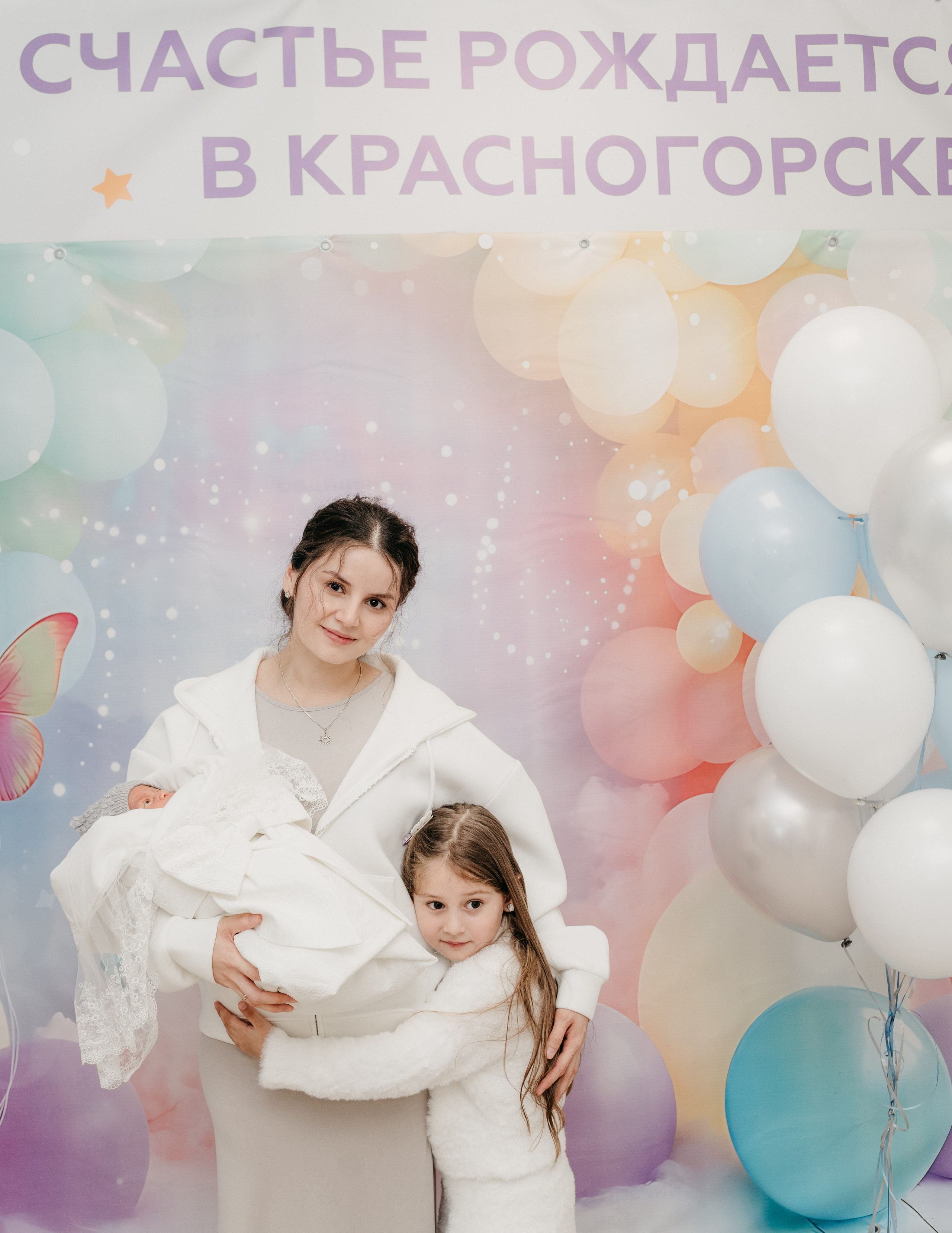 ВЫПИСКА МАЛЫША. Фотограф на выписку из роддома в Москве и МО
