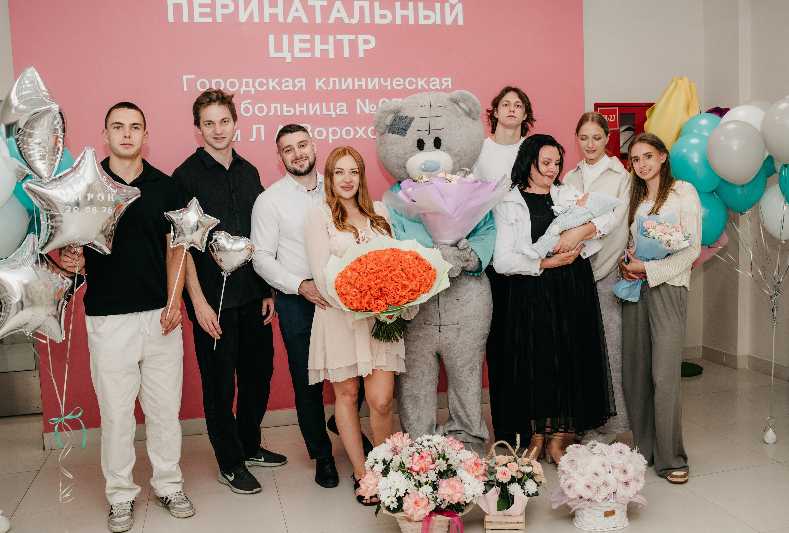 ВЫПИСКА МИРОНА. 67 РОДДОМ. Фотограф на выписку из роддома в Москве и МО