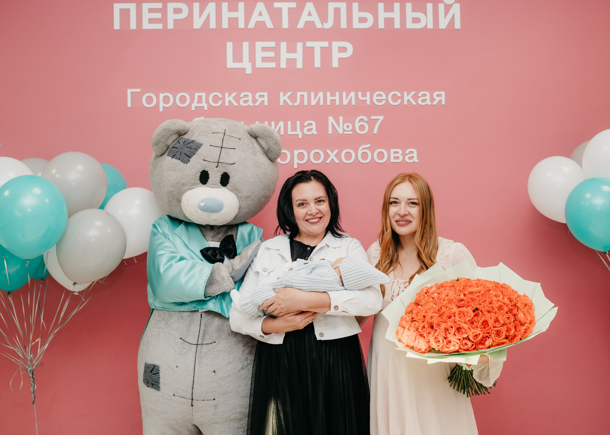 ВЫПИСКА МИРОНА. 67 РОДДОМ. Фотограф на выписку из роддома в Москве и МО