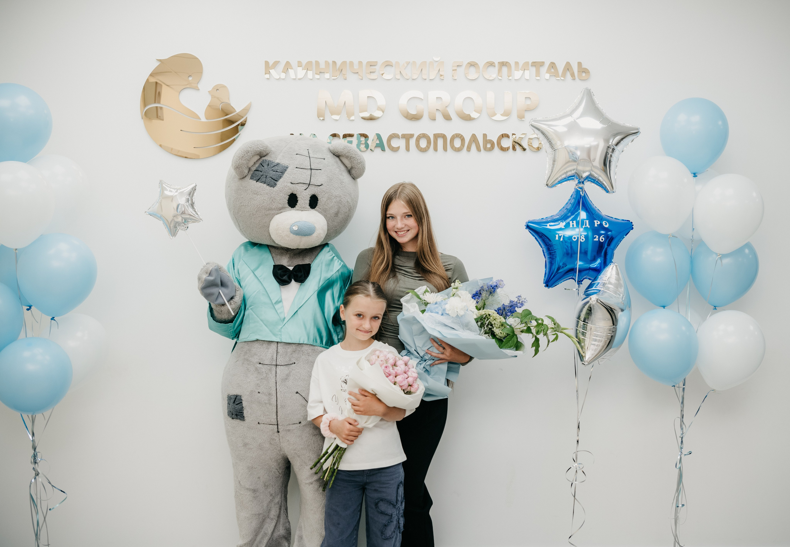 Выписка Александра. Мать и дитя. Фотограф на выписку из роддома в Москве и МО