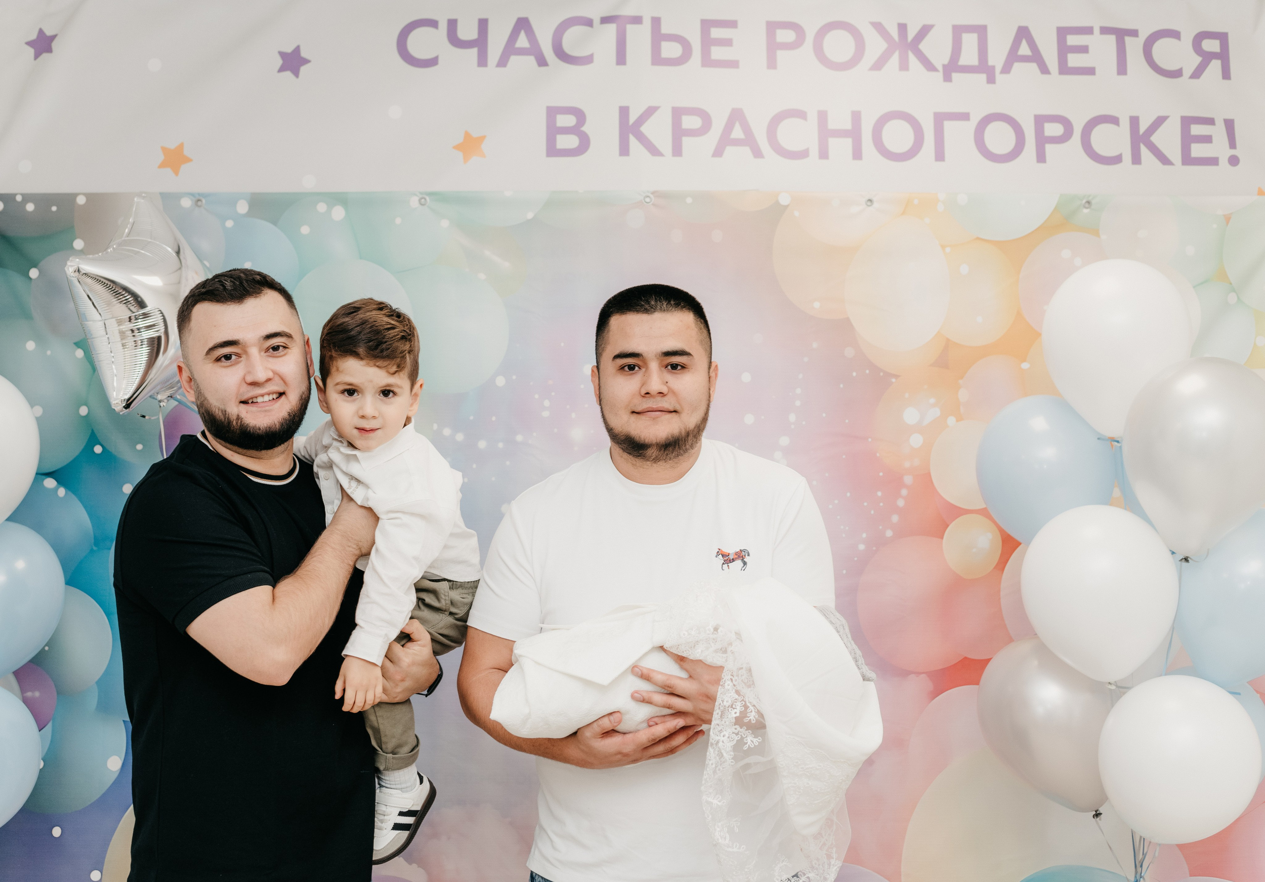 ВЫПИСКА МАЛЫША. Фотограф на выписку из роддома в Москве и МО