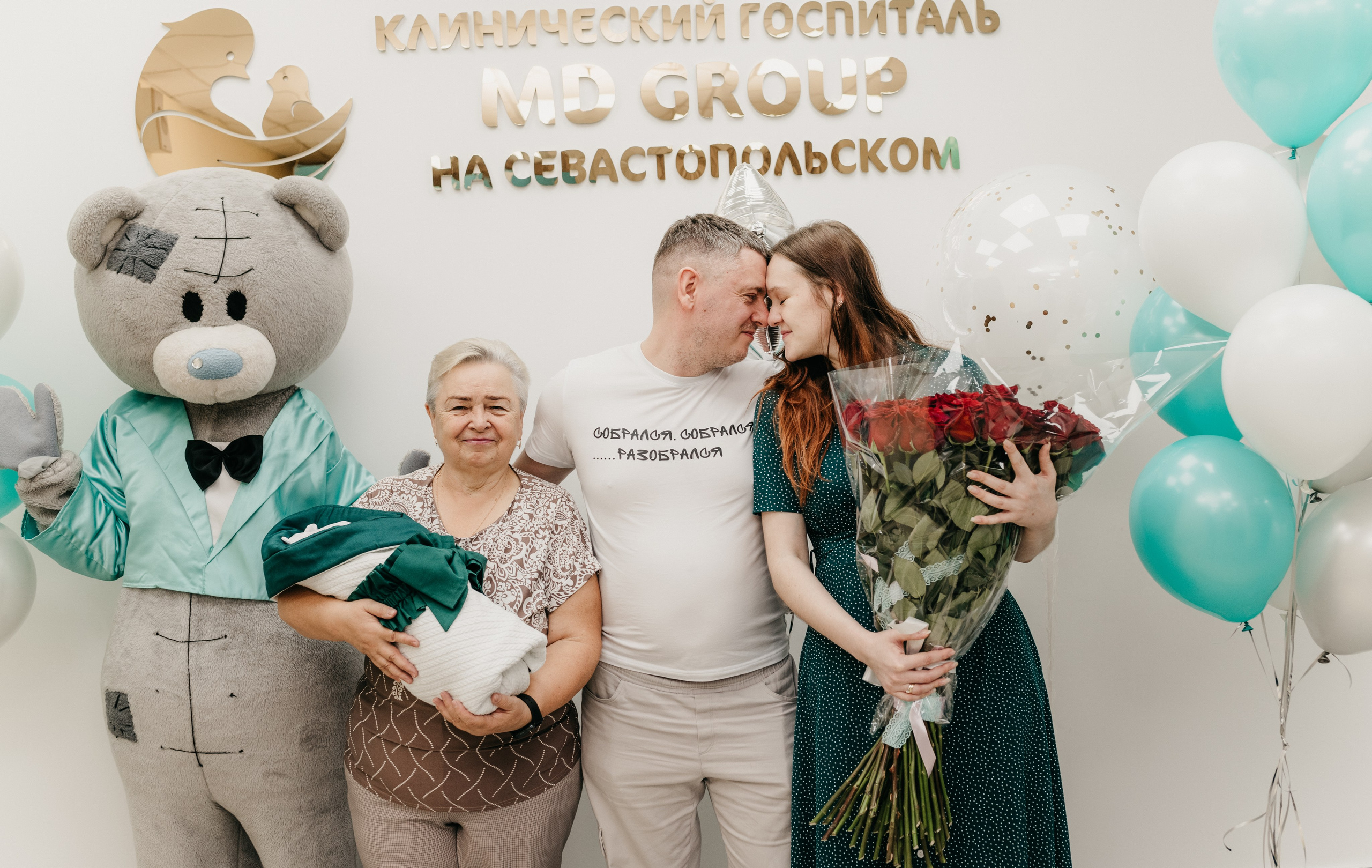 ВЫПИСКА ДАНИИЛА. Фотограф на выписку из роддома в Москве и МО