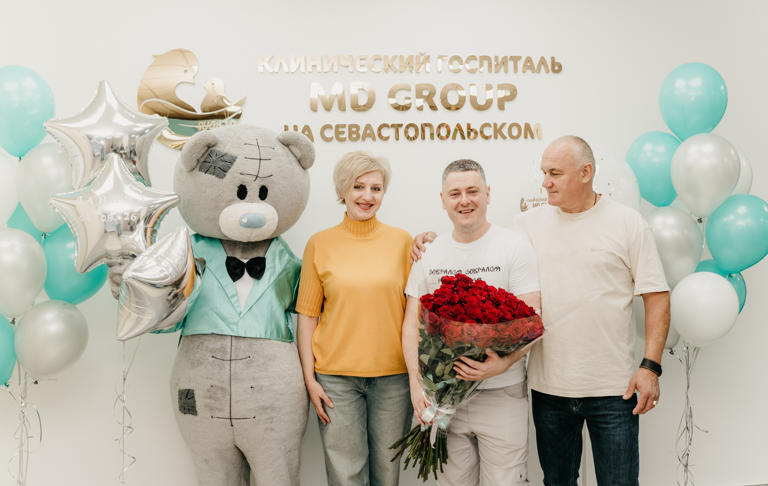 ВЫПИСКА ДАНИИЛА. Фотограф на выписку из роддома в Москве и МО