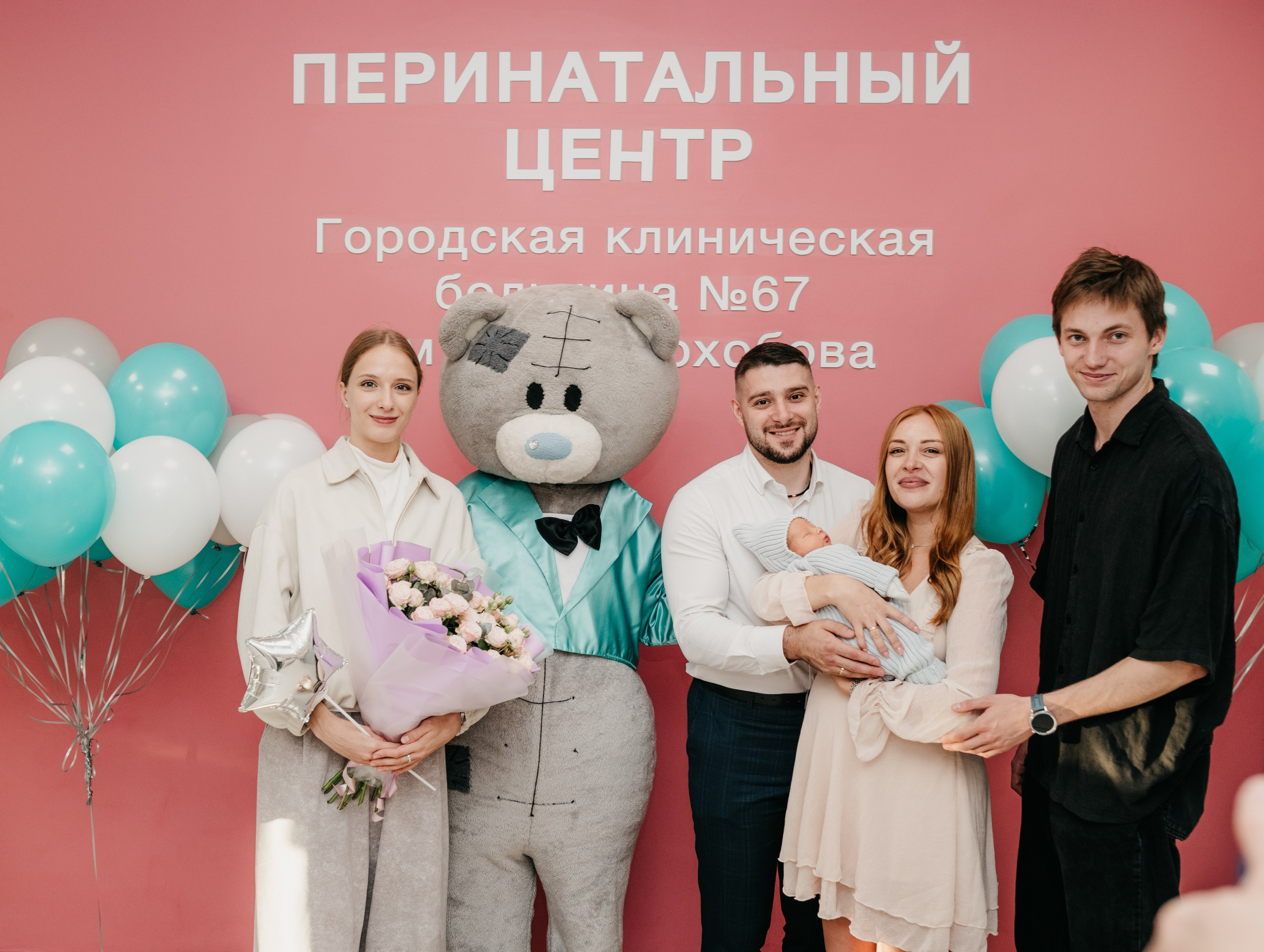 ВЫПИСКА МИРОНА. 67 РОДДОМ. Фотограф на выписку из роддома в Москве и МО