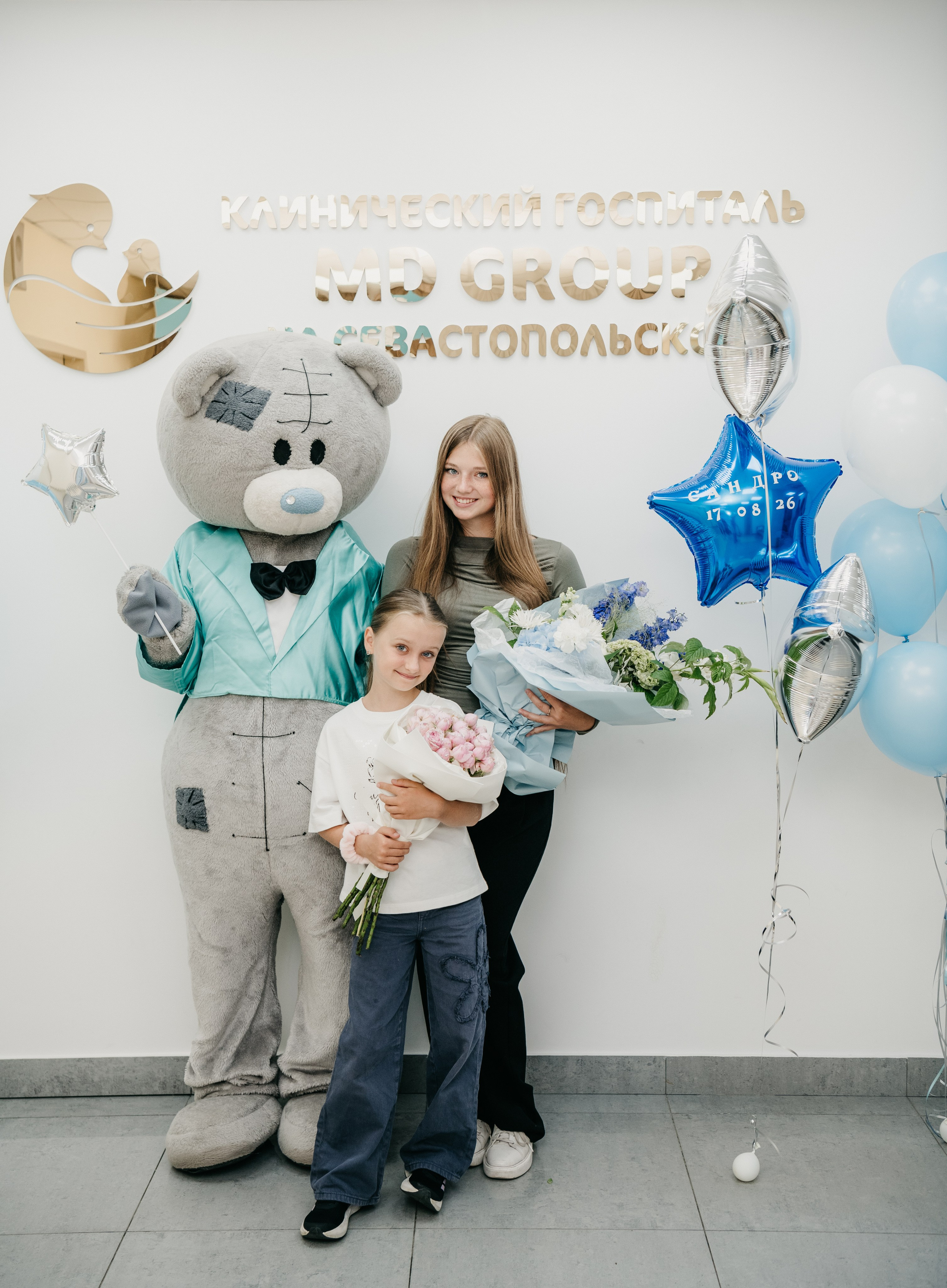 Выписка Александра. Мать и дитя. Фотограф на выписку из роддома в Москве и МО
