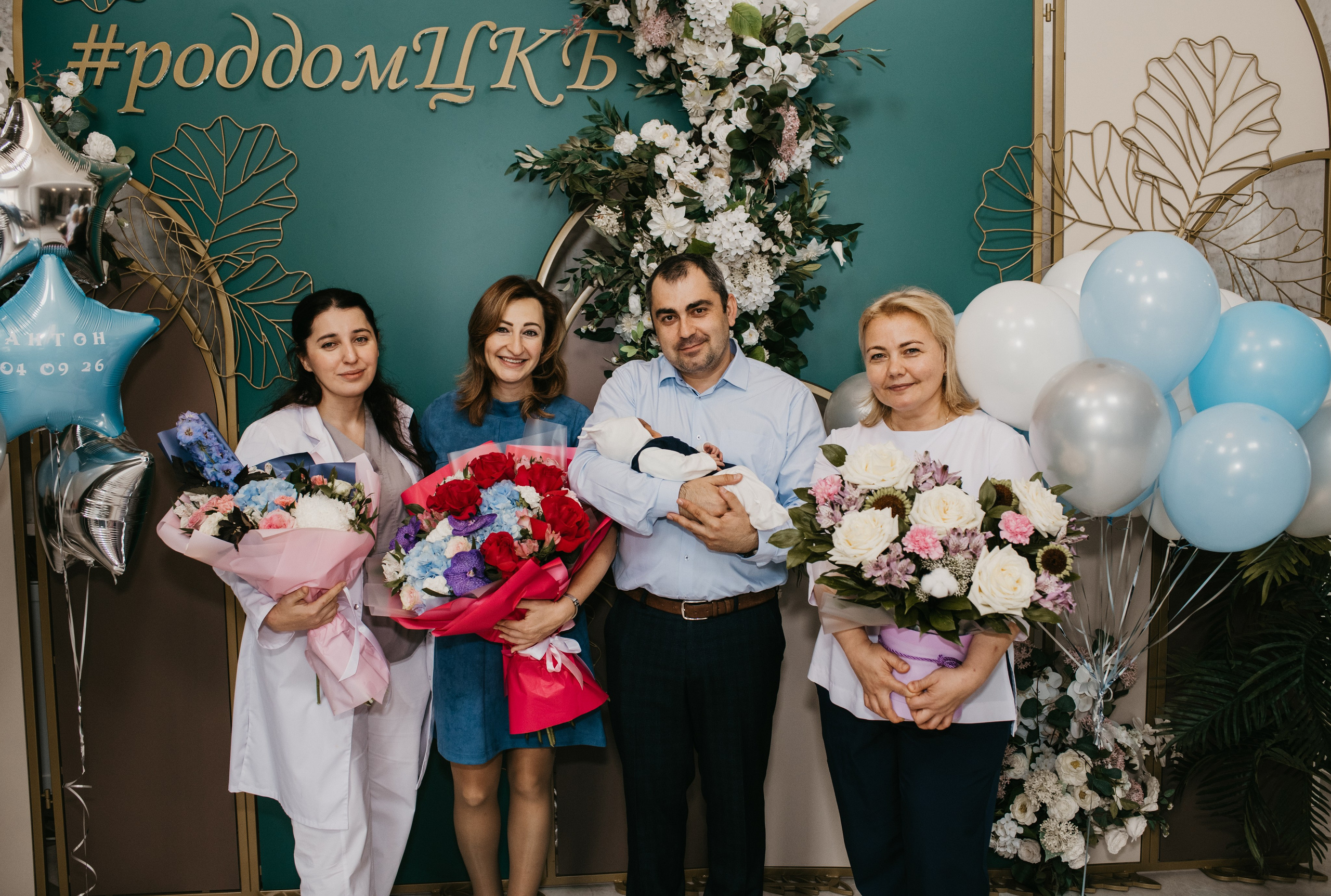ВЫПИСКА АНТОНА.ЦКБ. Фотограф на выписку из роддома в Москве и МО