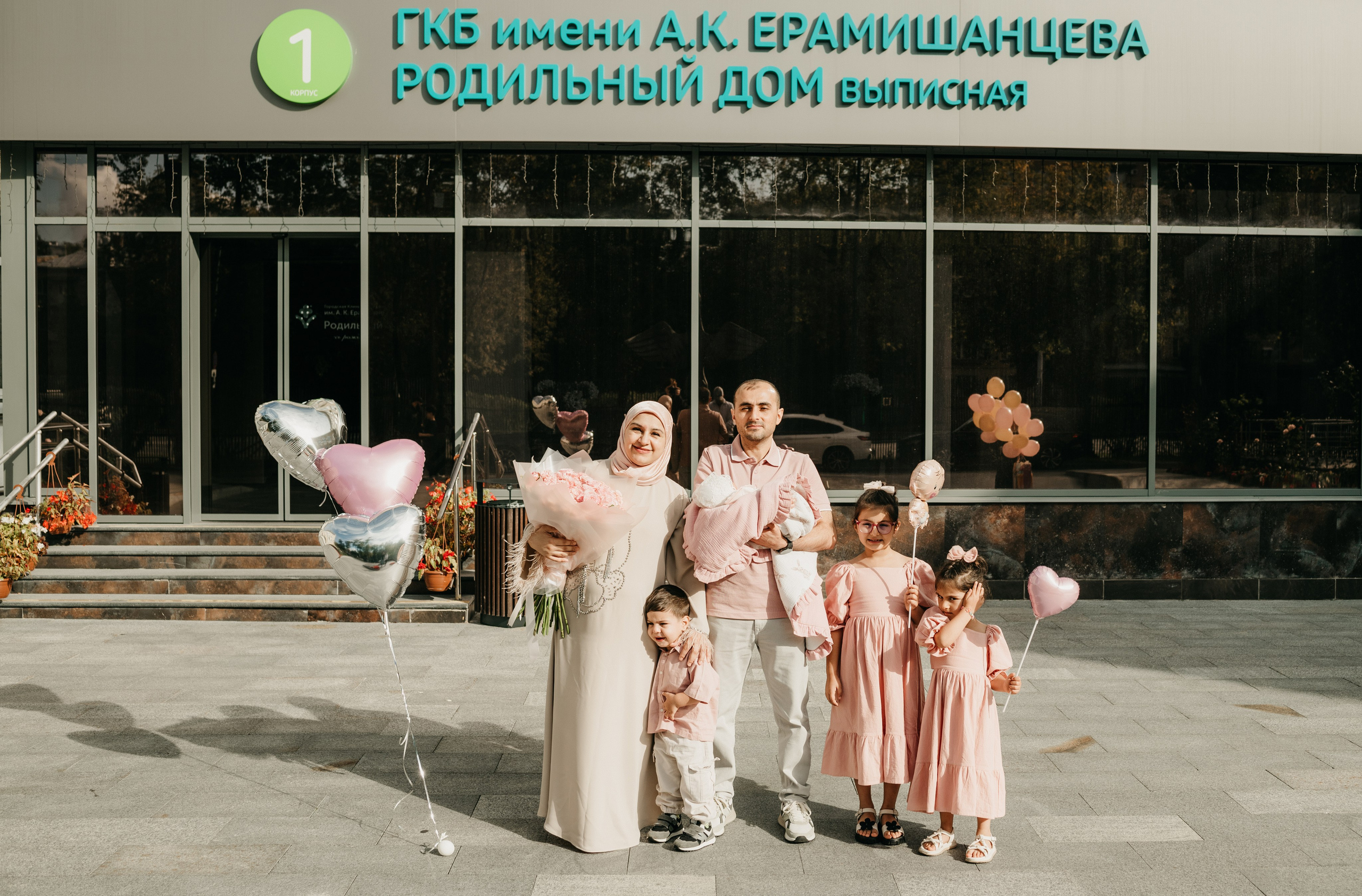 ВЫПИСКА АСИИ. Фотограф на выписку из роддома в Москве и МО