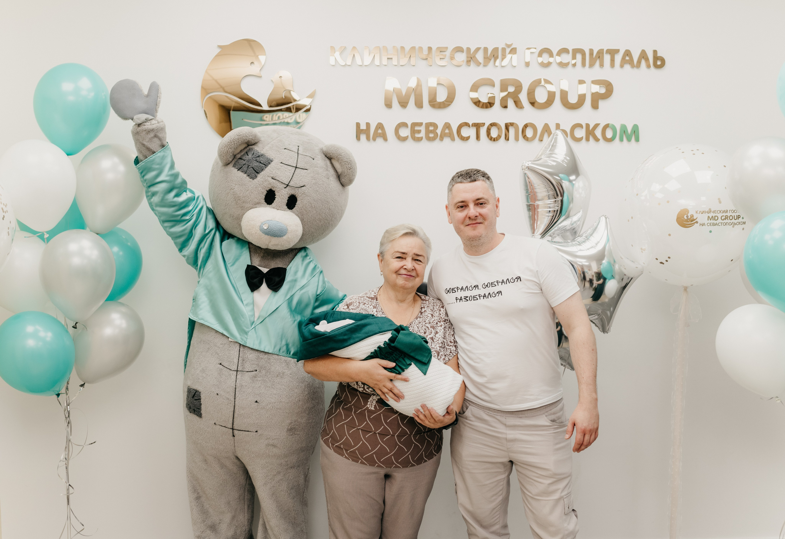 ВЫПИСКА ДАНИИЛА. Фотограф на выписку из роддома в Москве и МО