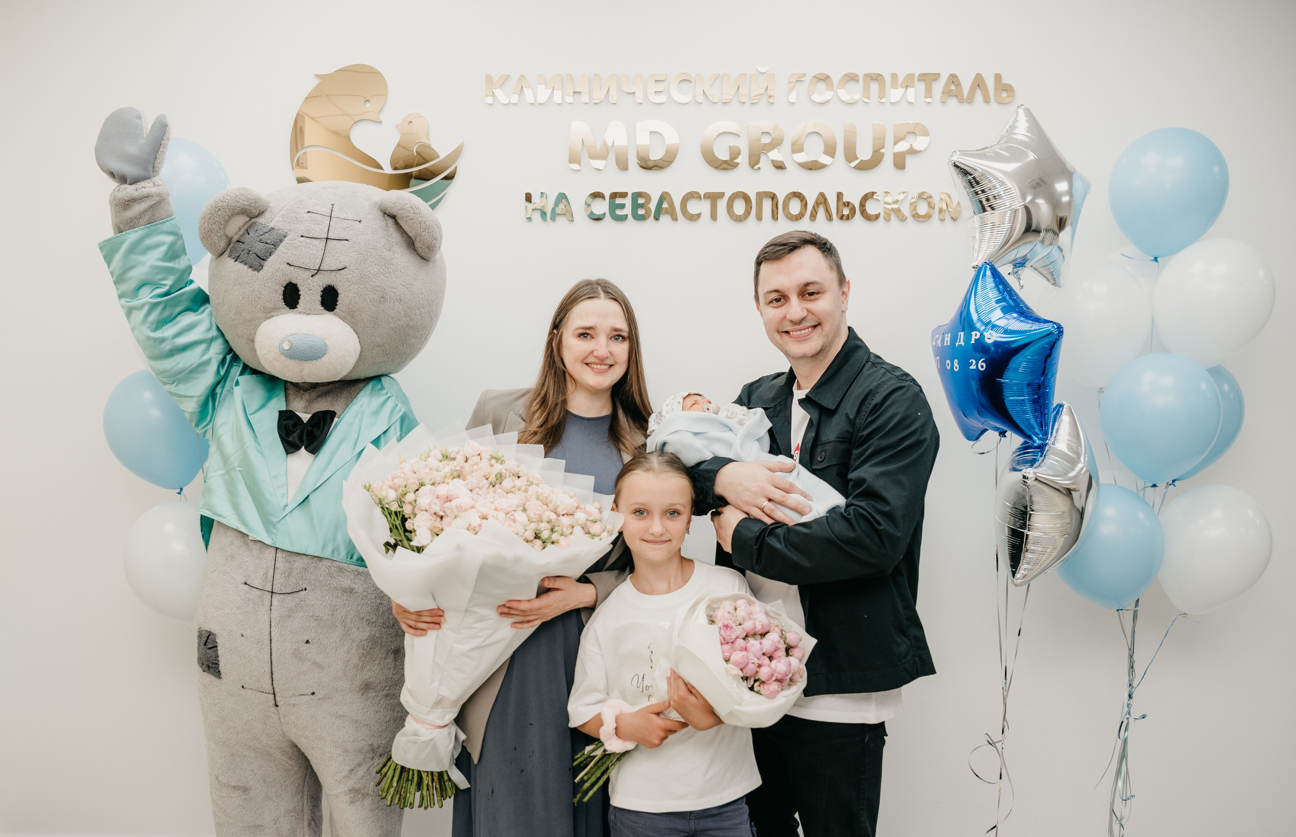 Выписка Александра. Мать и дитя. Фотограф на выписку из роддома в Москве и МО