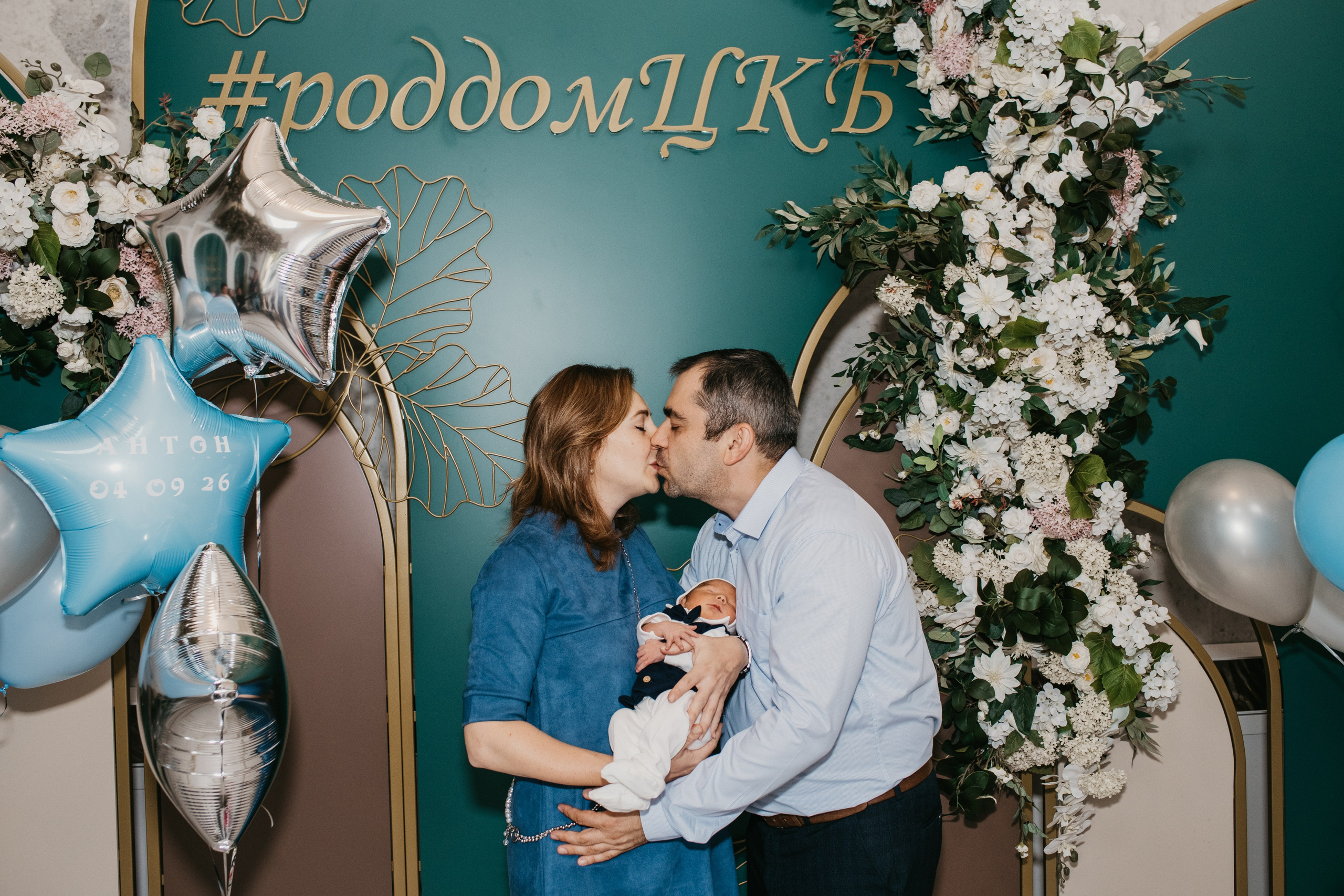 ВЫПИСКА АНТОНА.ЦКБ. Фотограф на выписку из роддома в Москве и МО
