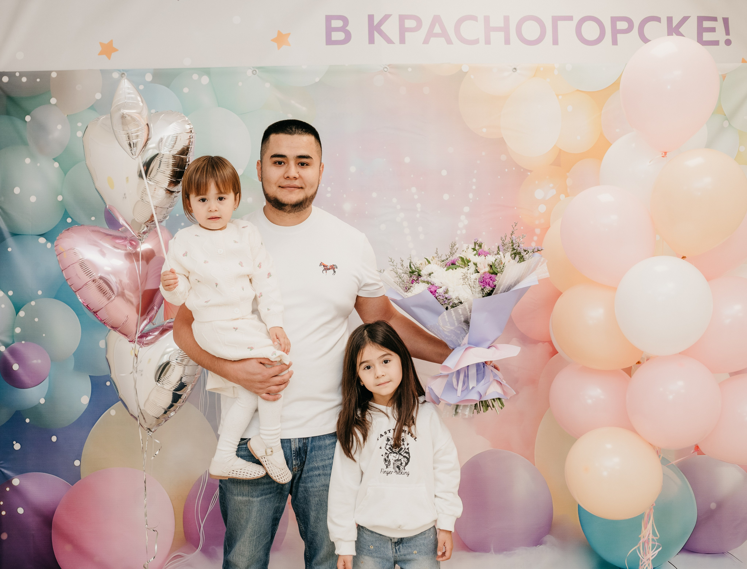 ВЫПИСКА АСМИРЫ. КРАСНОГОРСКИЙ РОДДОМ. Фотограф на выписку из роддома в Москве и МО