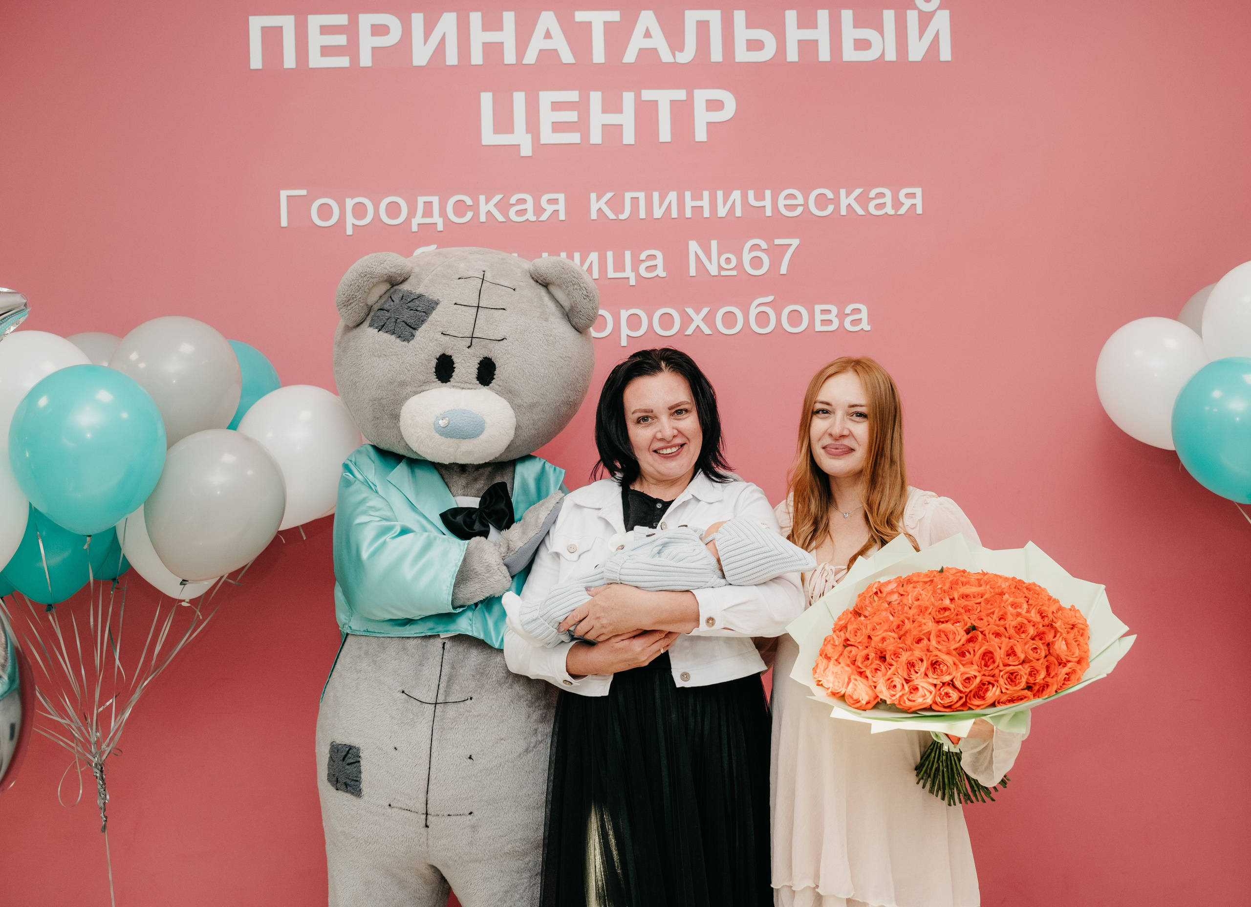 ВЫПИСКА МИРОНА. 67 РОДДОМ. Фотограф на выписку из роддома в Москве и МО