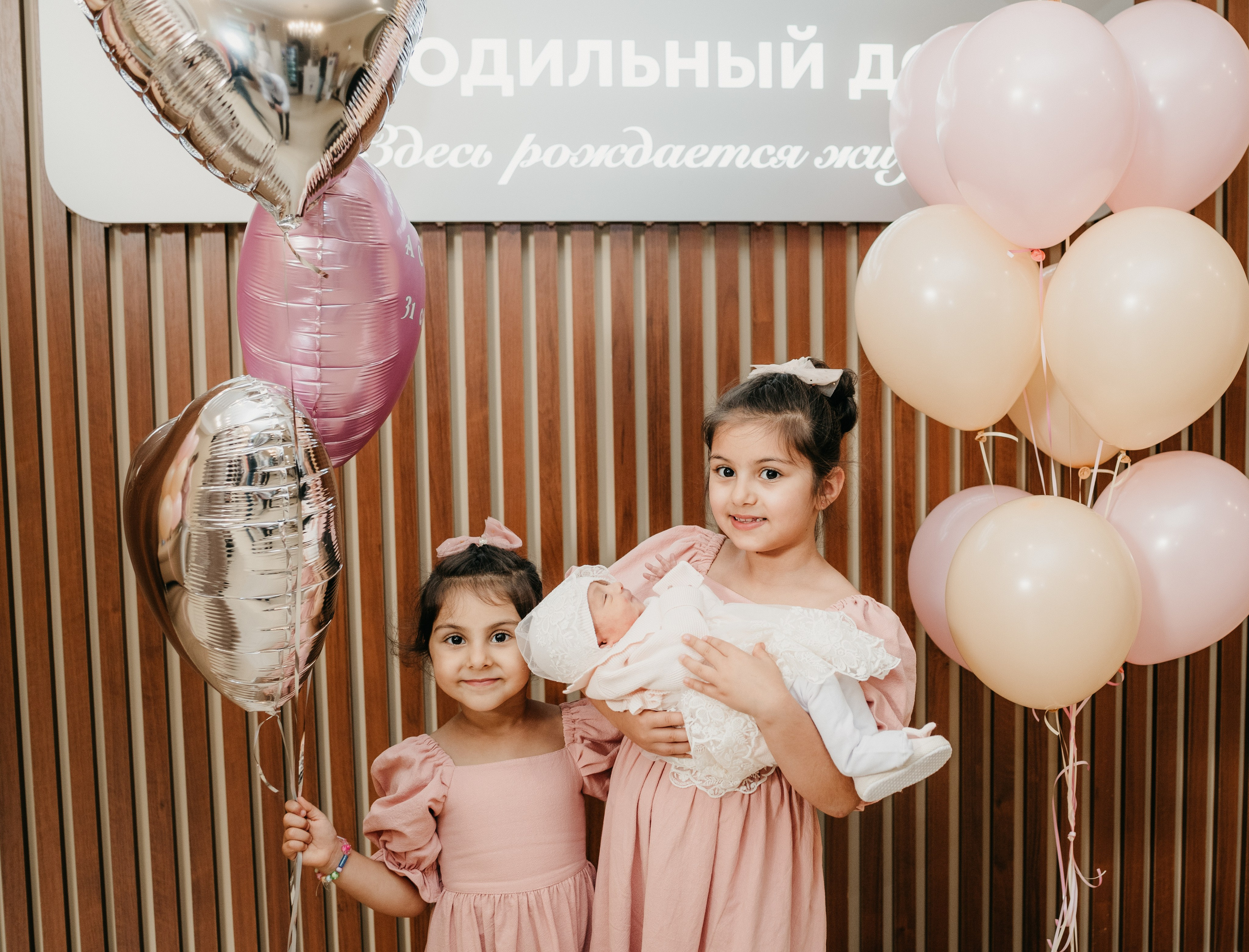 ВЫПИСКА АСИИ. Фотограф на выписку из роддома в Москве и МО
