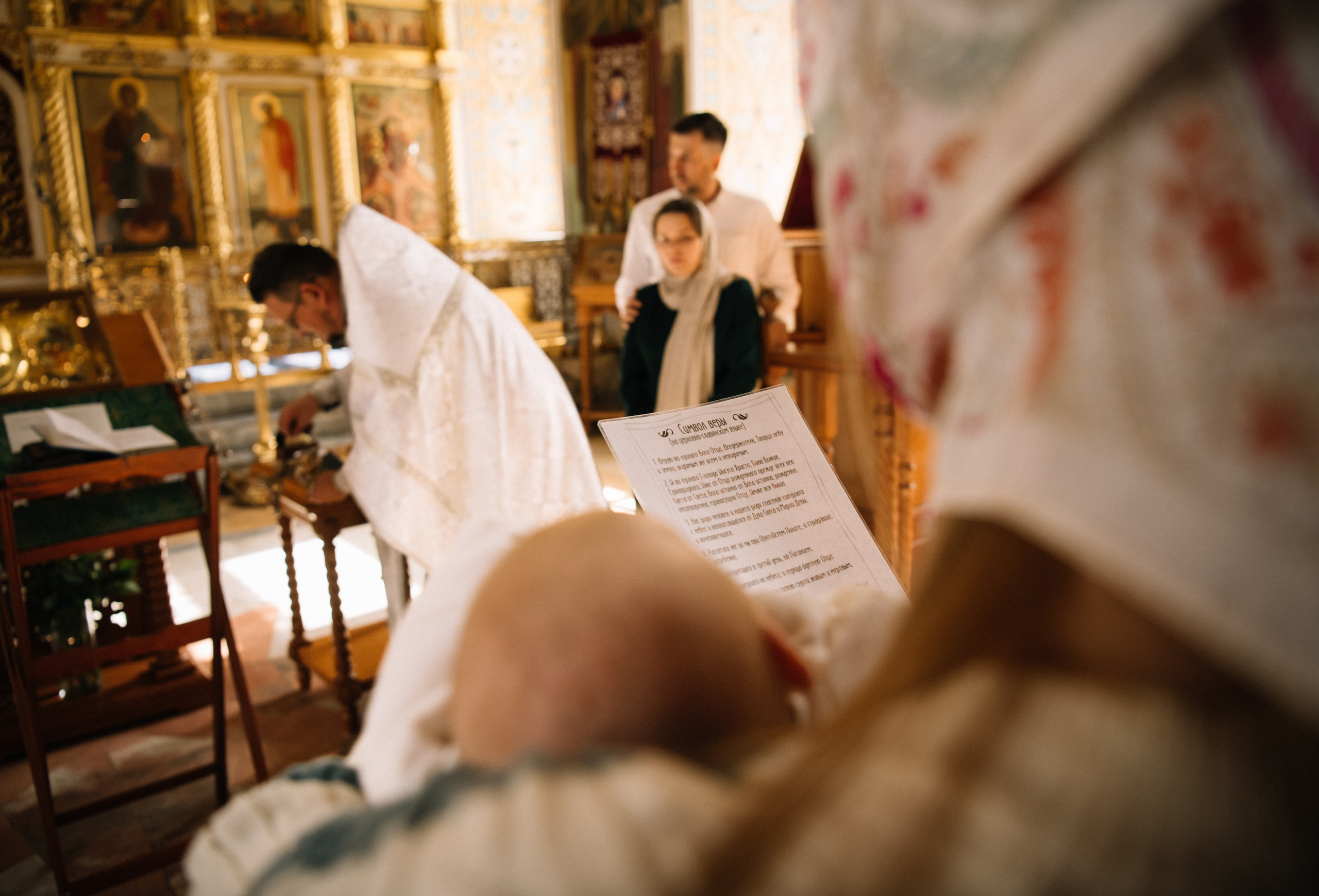 Крещение Степана. Фотограф на выписку из роддома в Москве и МО