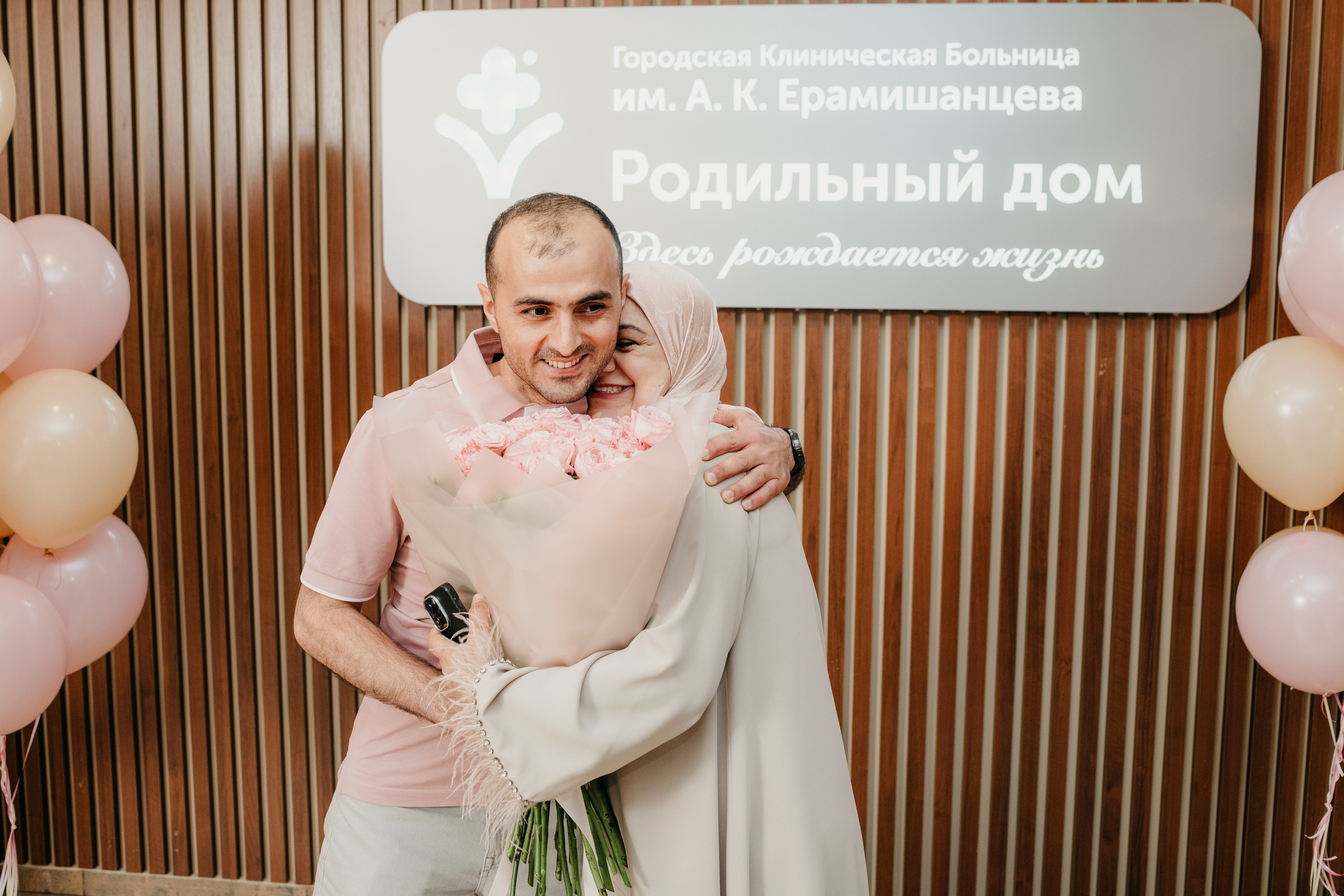ВЫПИСКА АСИИ. Фотограф на выписку из роддома в Москве и МО