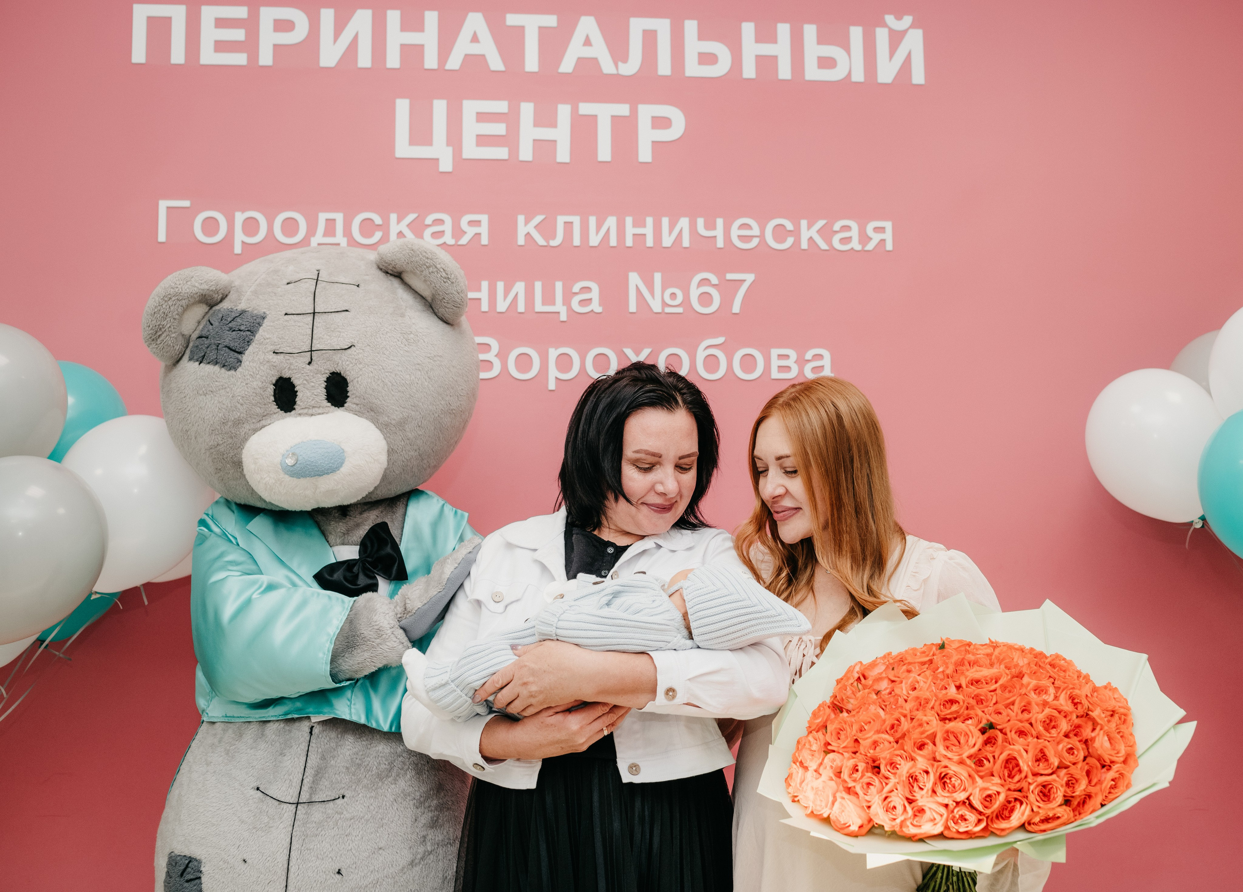 ВЫПИСКА МИРОНА. 67 РОДДОМ. Фотограф на выписку из роддома в Москве и МО