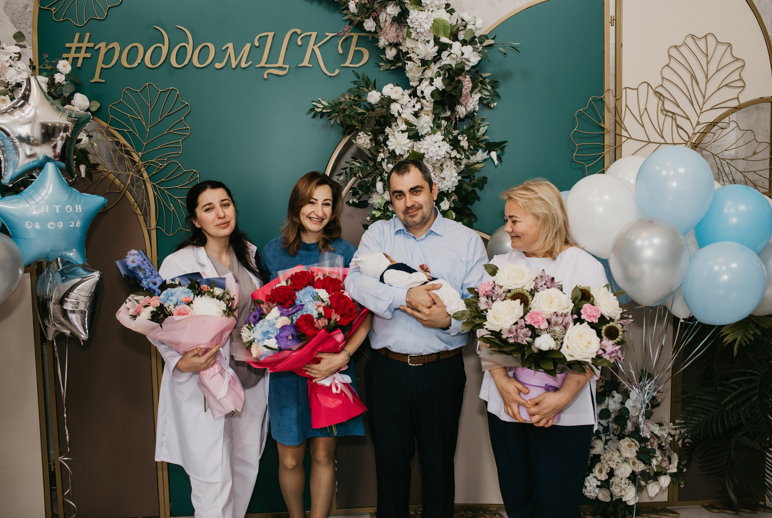 ВЫПИСКА АНТОНА.ЦКБ. Фотограф на выписку из роддома в Москве и МО