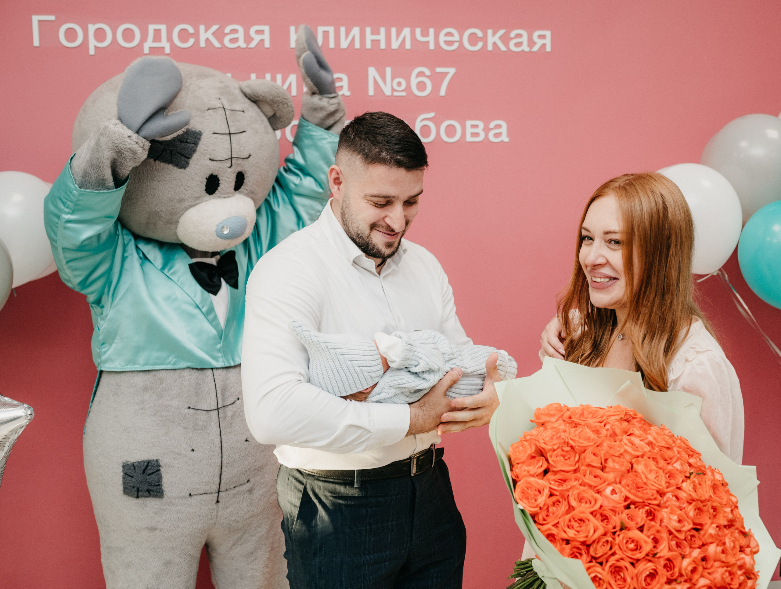 ВЫПИСКА МИРОНА. 67 РОДДОМ. Фотограф на выписку из роддома в Москве и МО