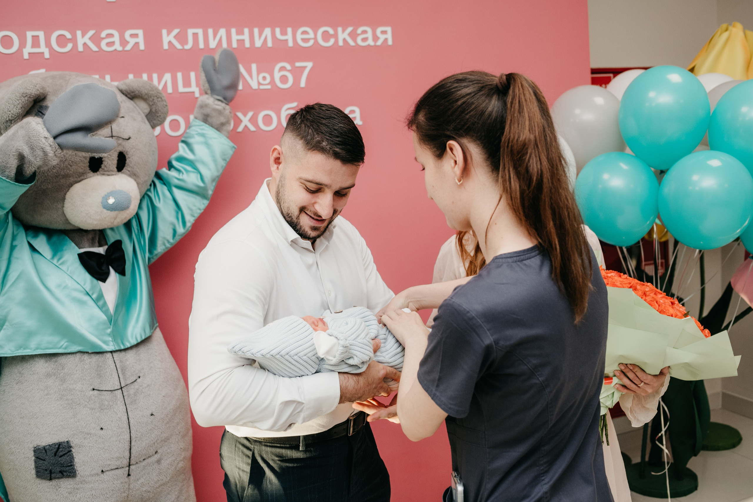 ВЫПИСКА МИРОНА. 67 РОДДОМ. Фотограф на выписку из роддома в Москве и МО