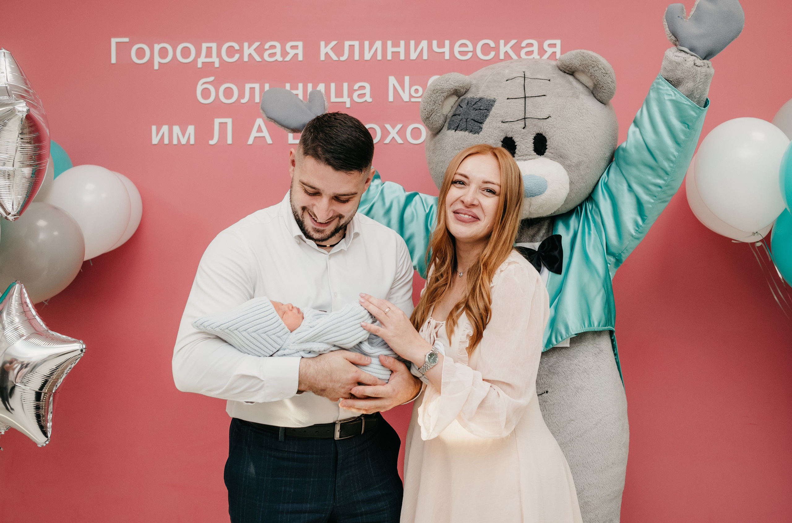 ВЫПИСКА МИРОНА. 67 РОДДОМ. Фотограф на выписку из роддома в Москве и МО
