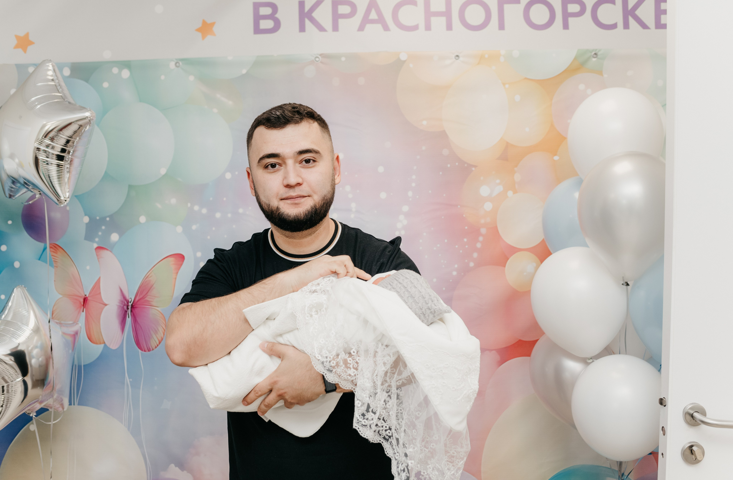 ВЫПИСКА МАЛЫША. Фотограф на выписку из роддома в Москве и МО