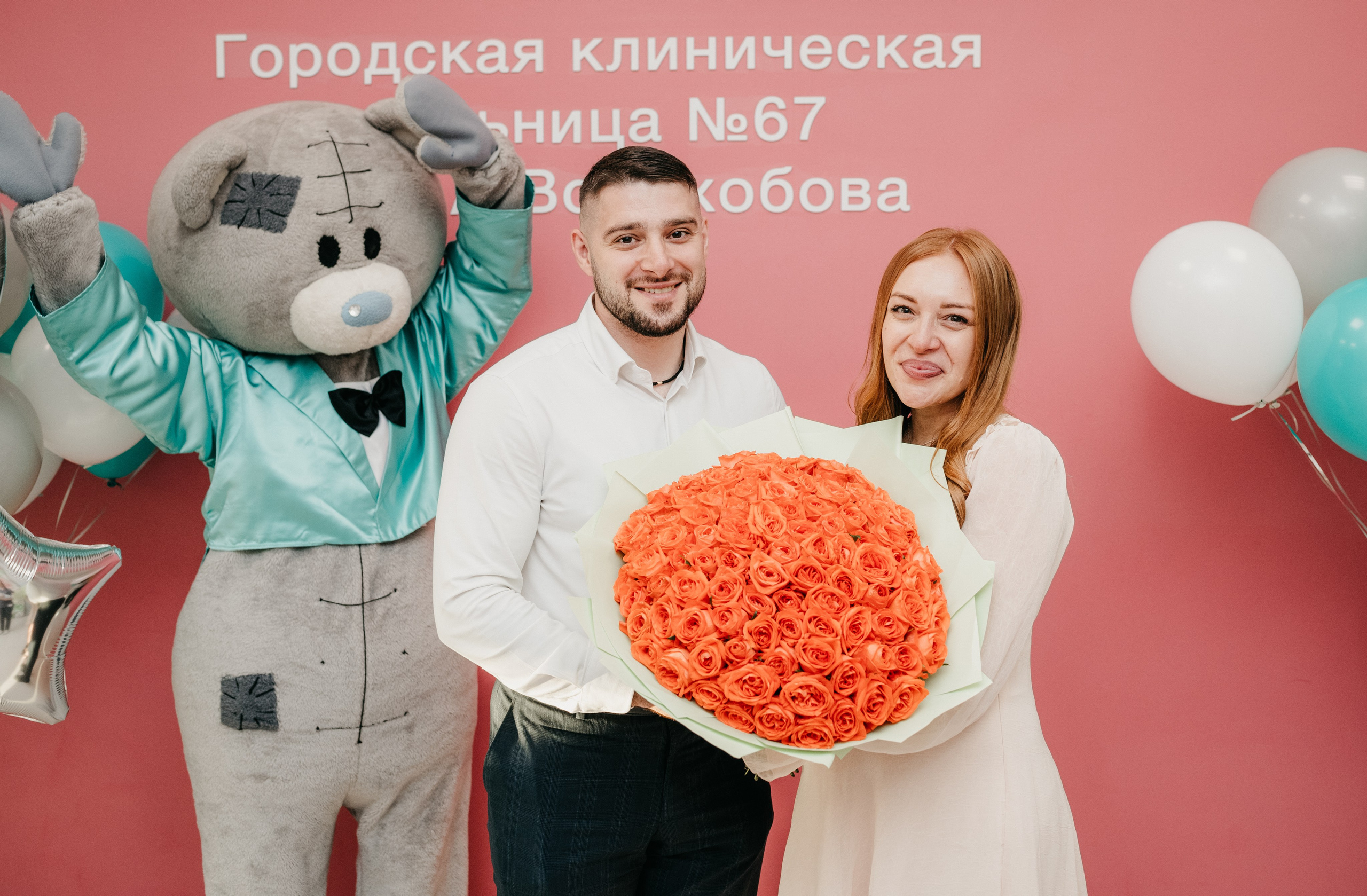 ВЫПИСКА МИРОНА. 67 РОДДОМ. Фотограф на выписку из роддома в Москве и МО