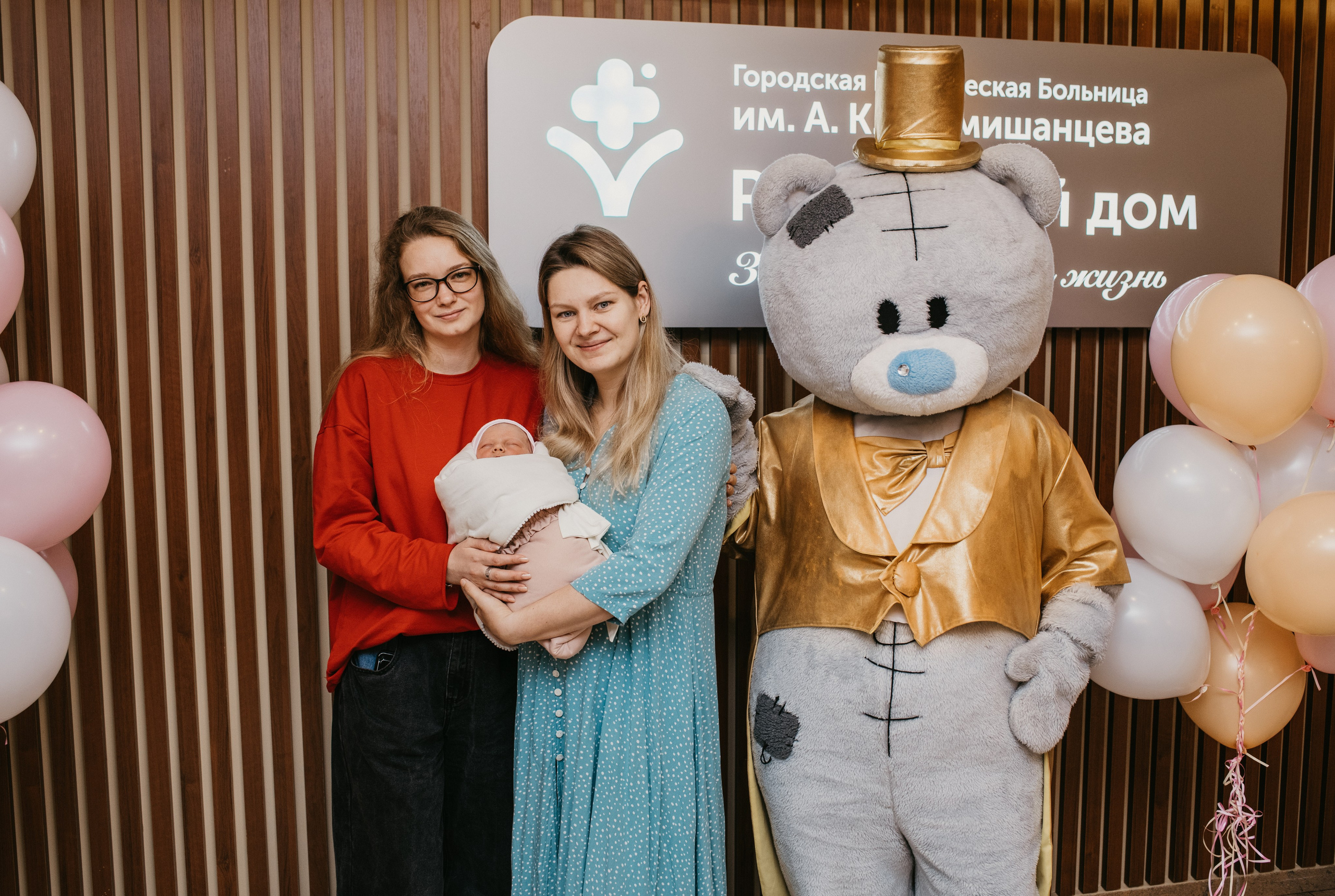 ВЫПИСКА МАЛЫШКИ. Фотограф на выписку из роддома в Москве и МО