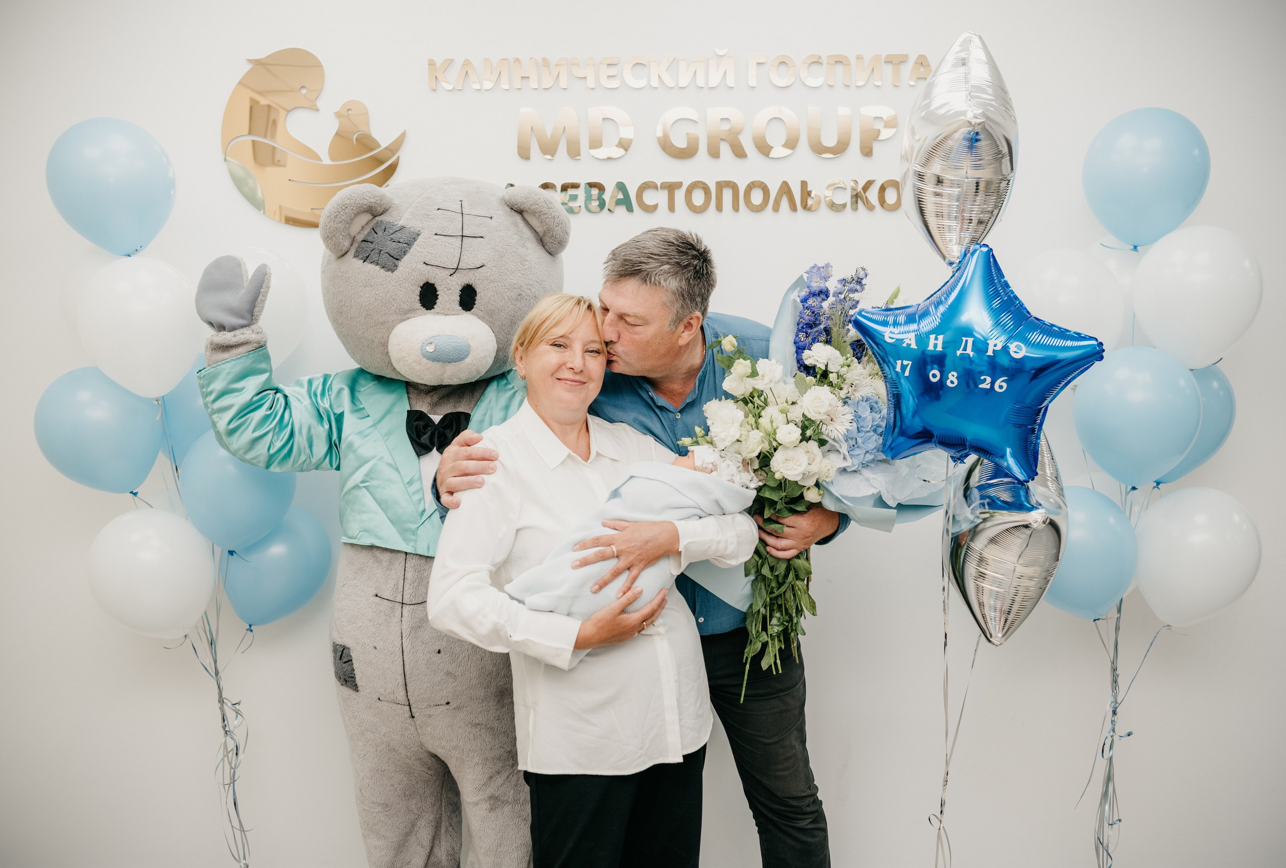 Выписка Александра. Мать и дитя. Фотограф на выписку из роддома в Москве и МО