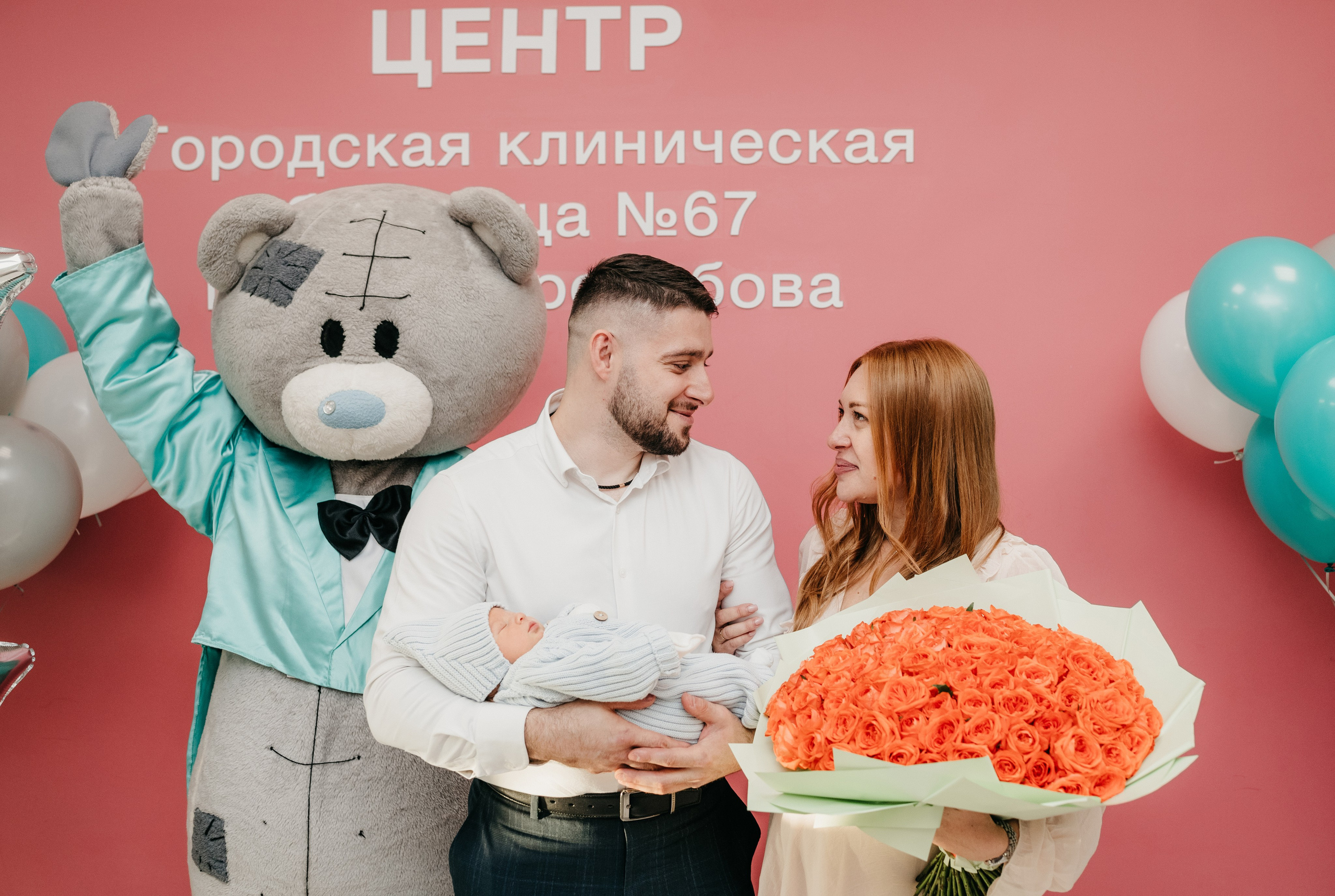 ВЫПИСКА МИРОНА. 67 РОДДОМ. Фотограф на выписку из роддома в Москве и МО