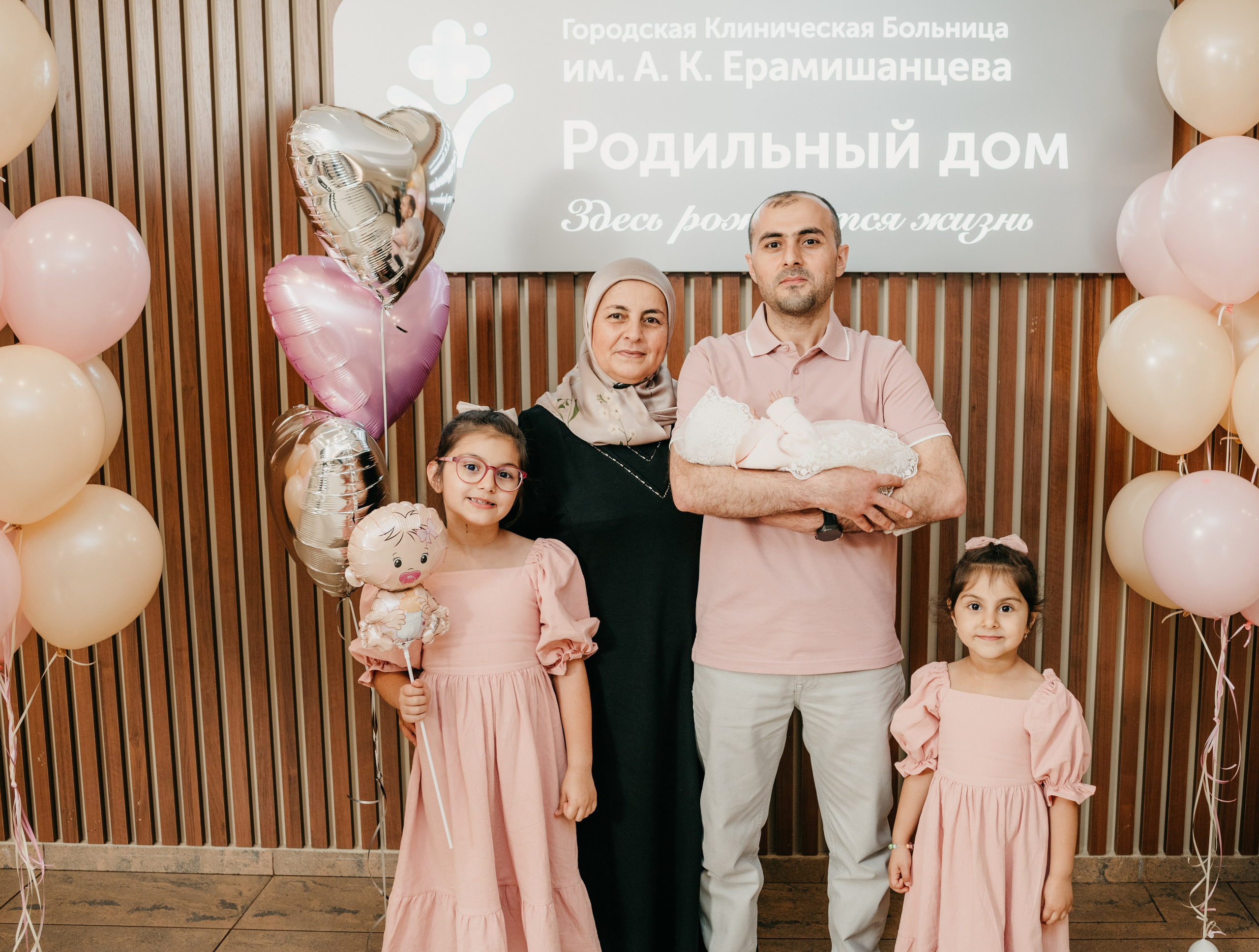 ВЫПИСКА АСИИ. Фотограф на выписку из роддома в Москве и МО