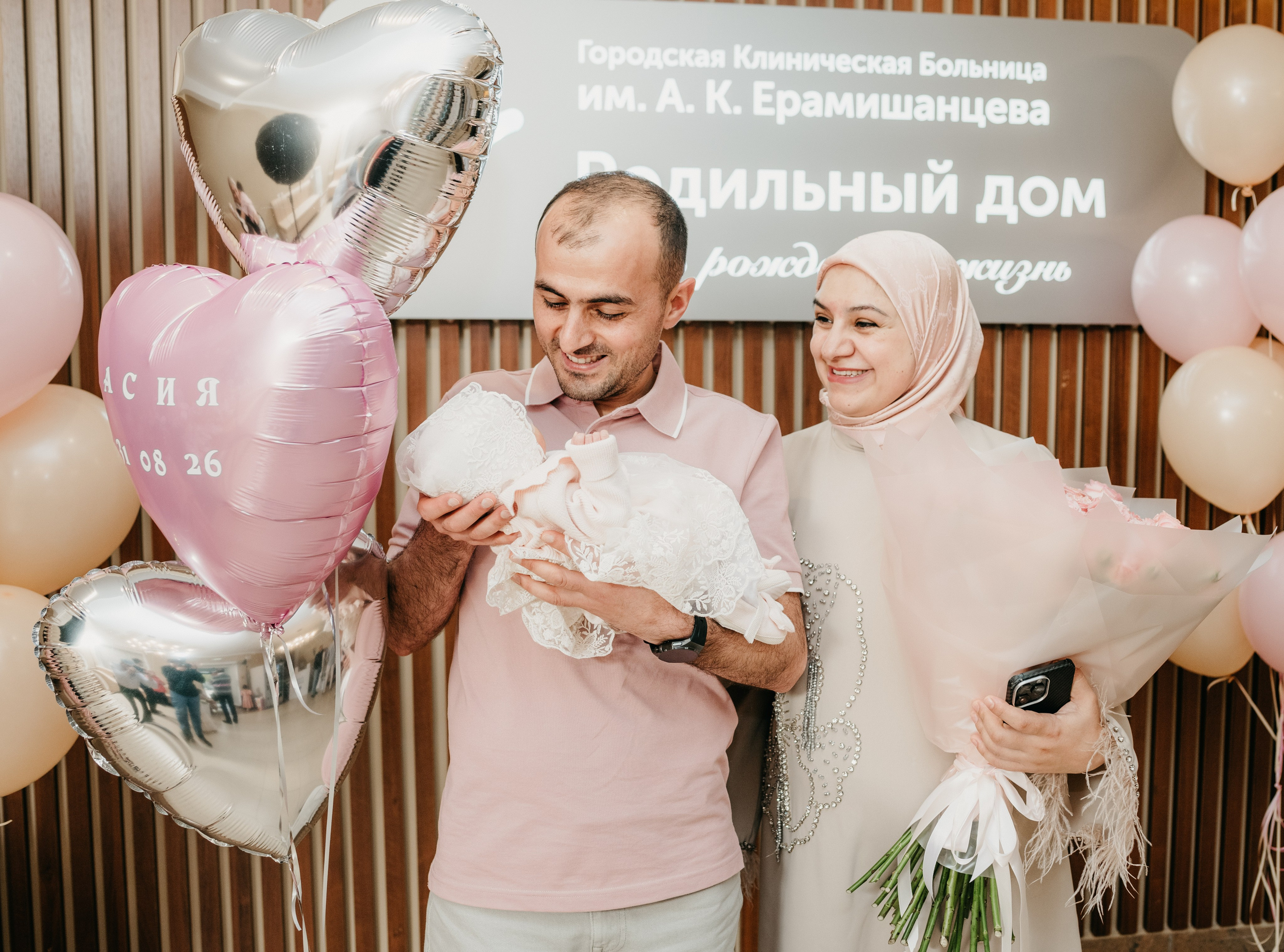 ВЫПИСКА АСИИ. Фотограф на выписку из роддома в Москве и МО