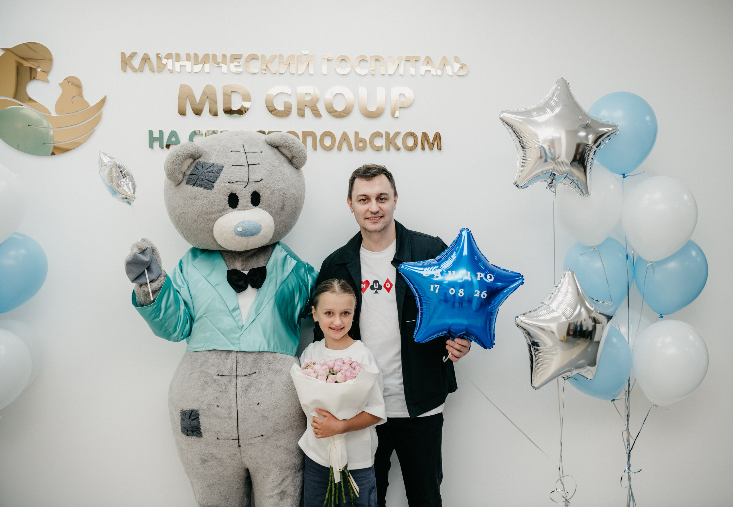 Выписка Александра. Мать и дитя. Фотограф на выписку из роддома в Москве и МО