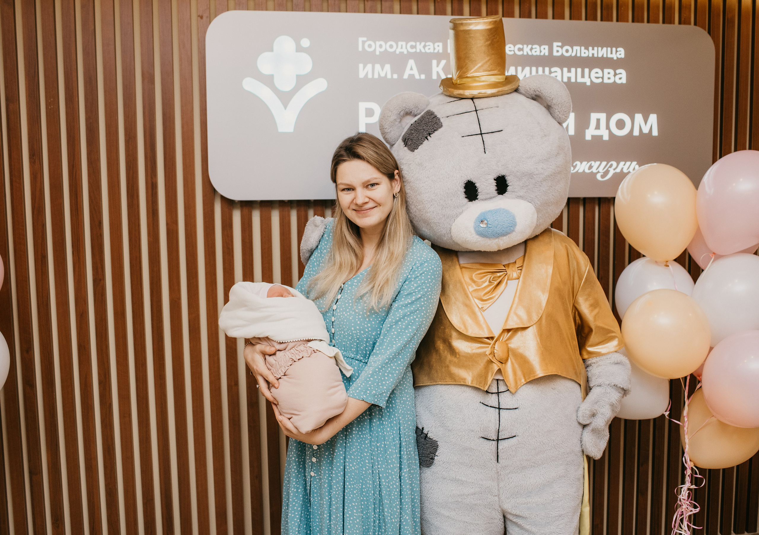 ВЫПИСКА МАЛЫШКИ. Фотограф на выписку из роддома в Москве и МО