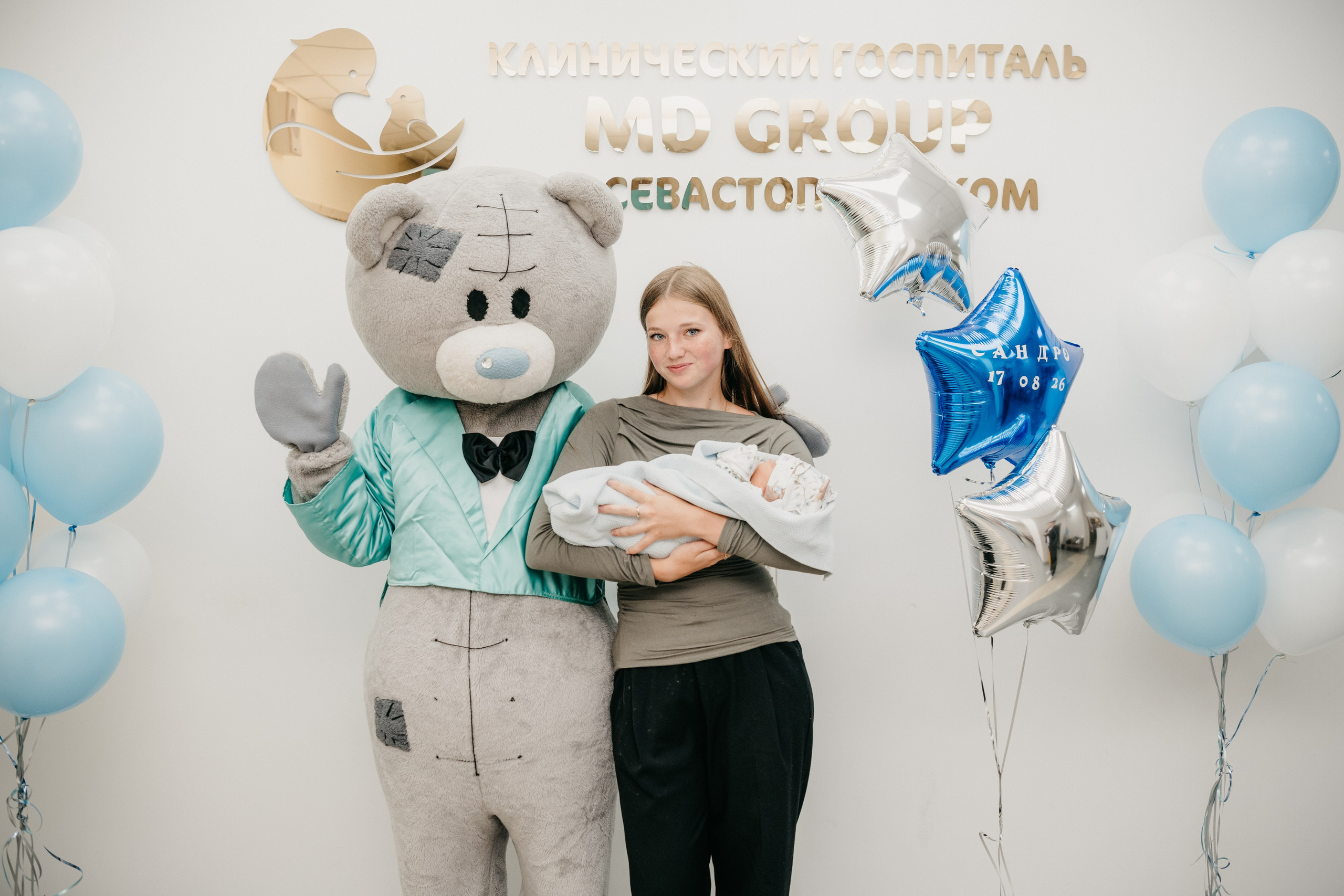 Выписка Александра. Мать и дитя. Фотограф на выписку из роддома в Москве и МО