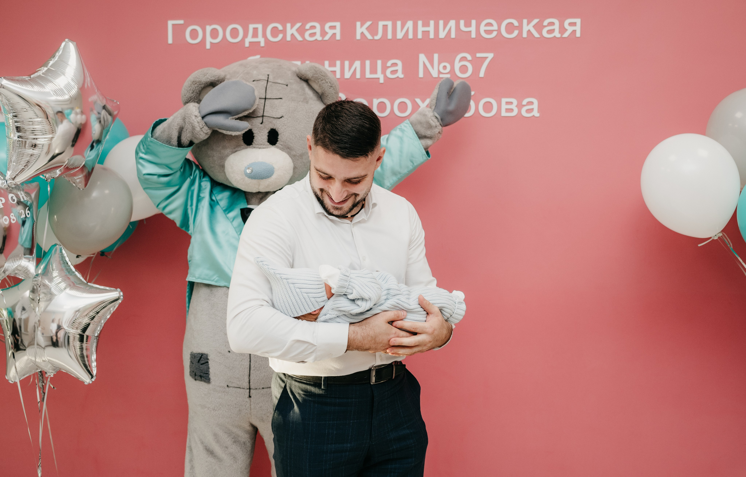 ВЫПИСКА МИРОНА. 67 РОДДОМ. Фотограф на выписку из роддома в Москве и МО