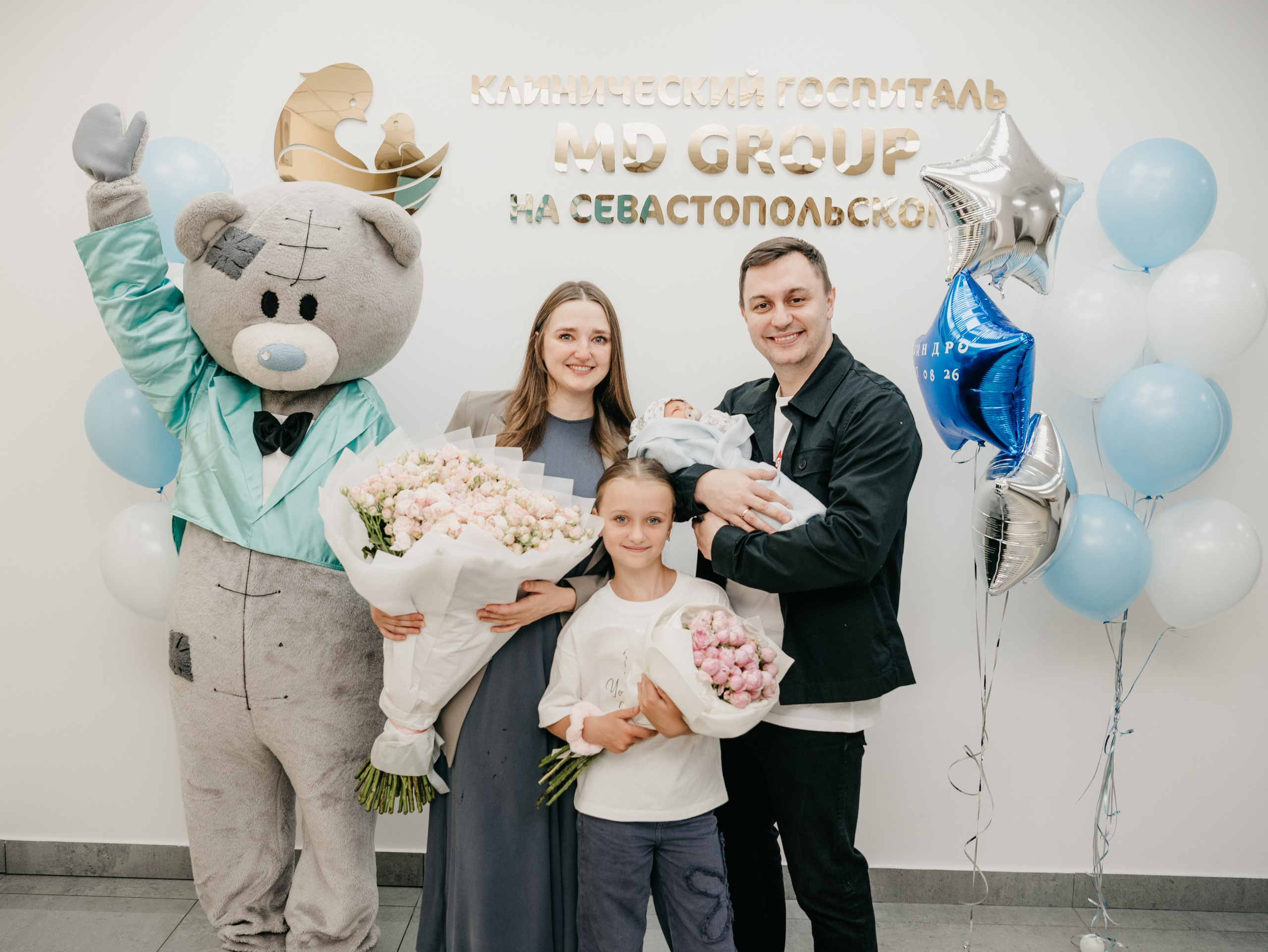 Выписка Александра. Мать и дитя. Фотограф на выписку из роддома в Москве и МО